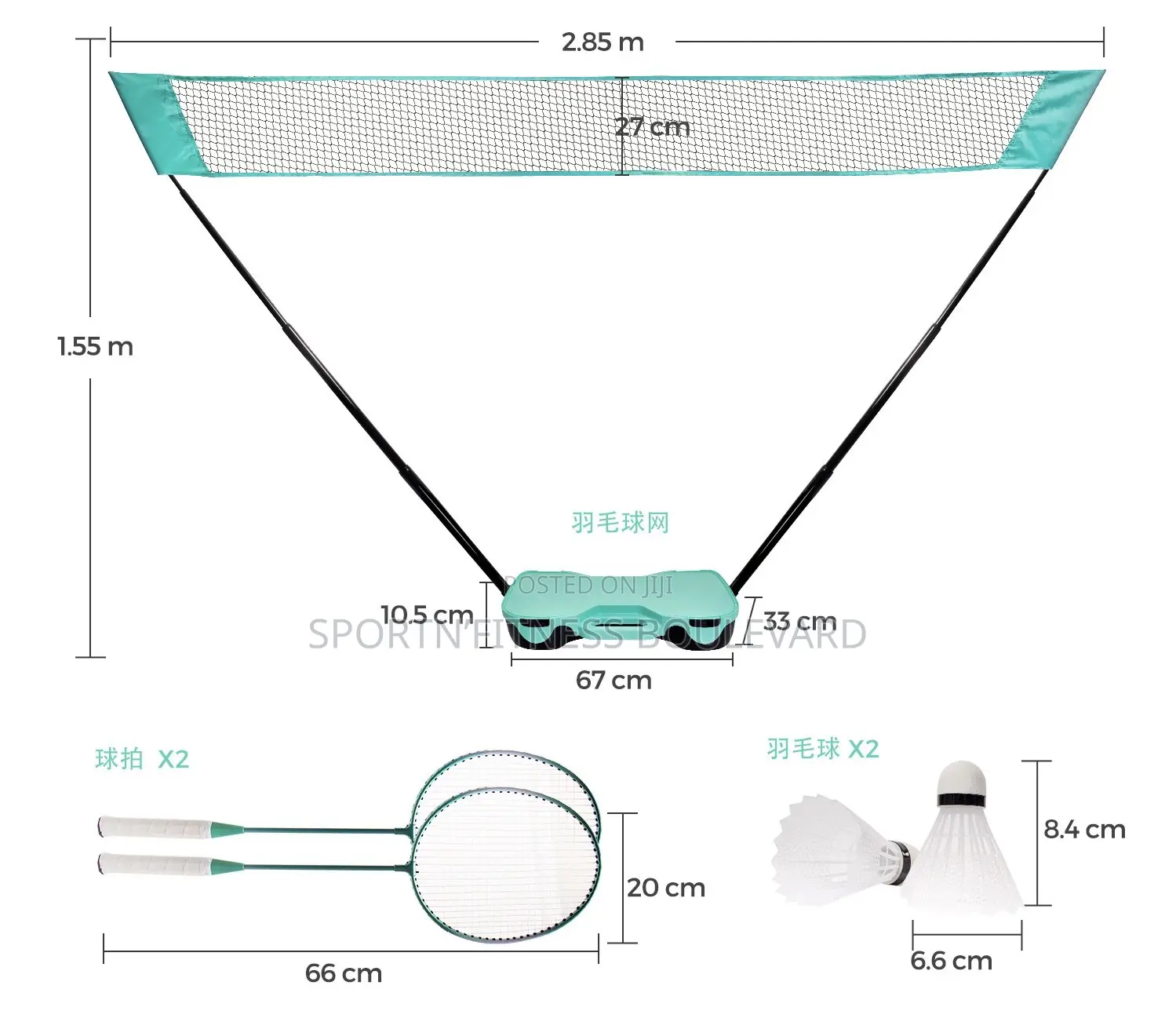 Four Rackets Badminton Net Set Up