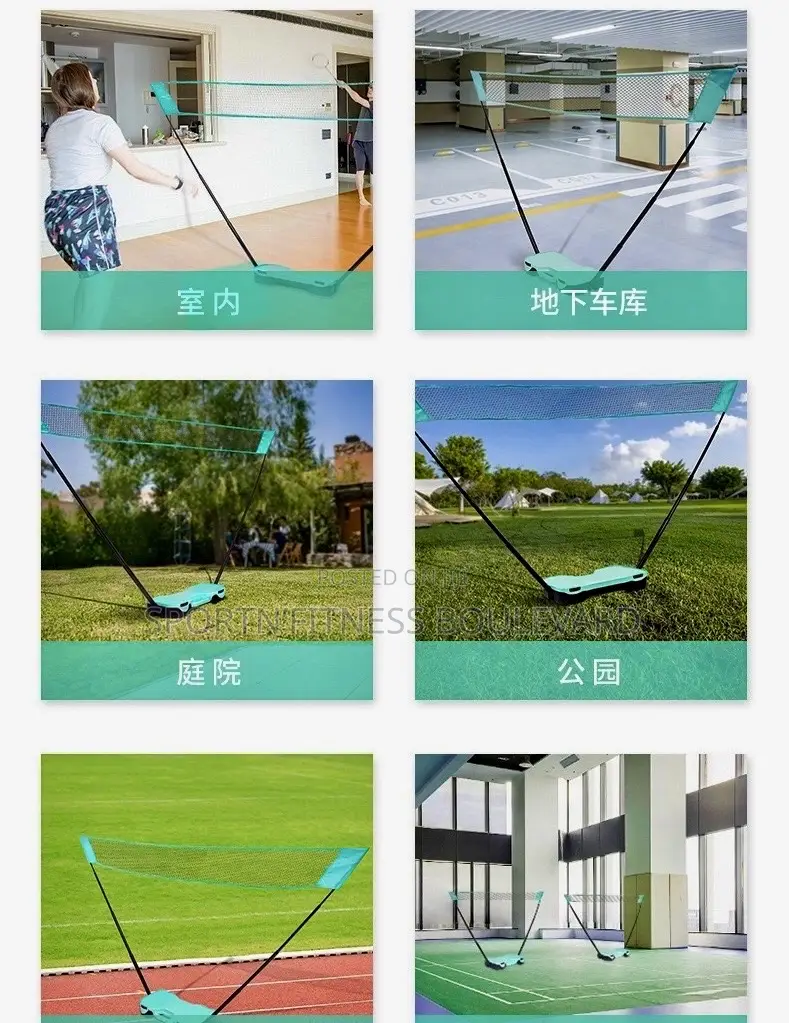 Four Rackets Badminton Net Set Up