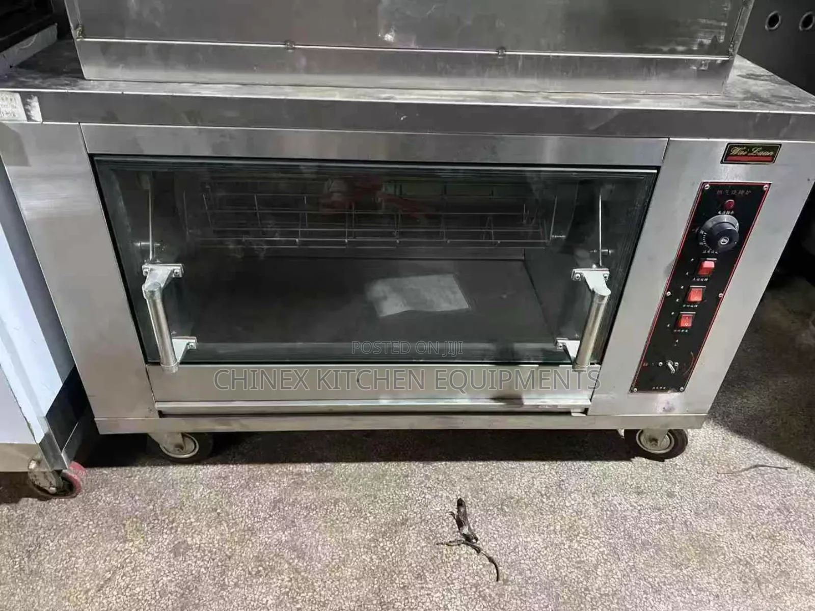 Gas Chicken Roaster