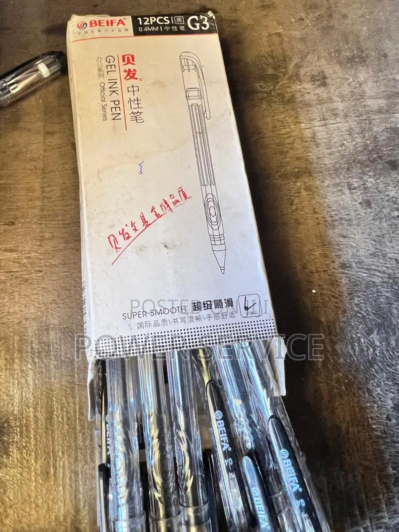 Gel Ink Pen 6pcs Set