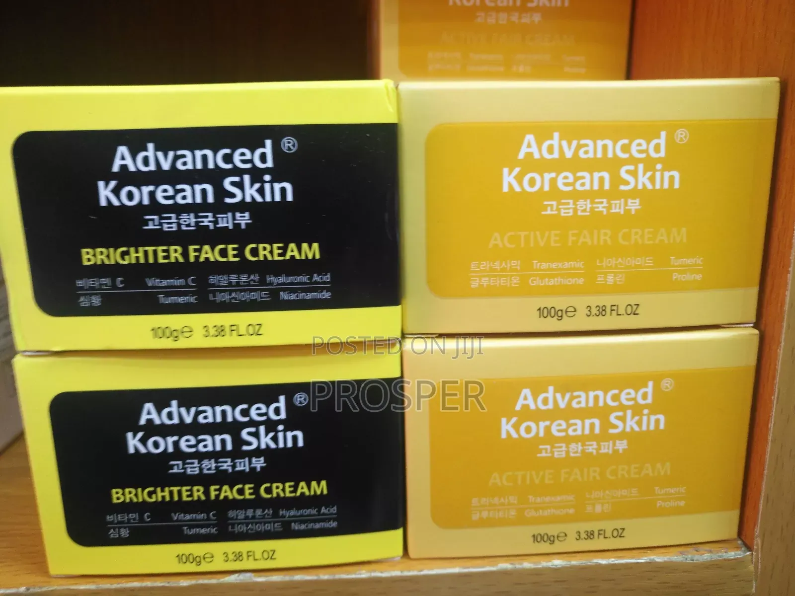 Advanced Korean Face Cream
