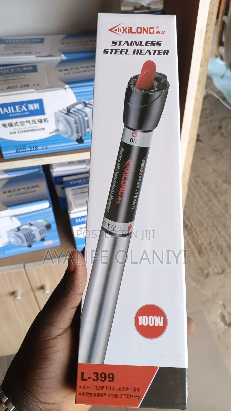 Stainless Steel Aquarium Water Heater