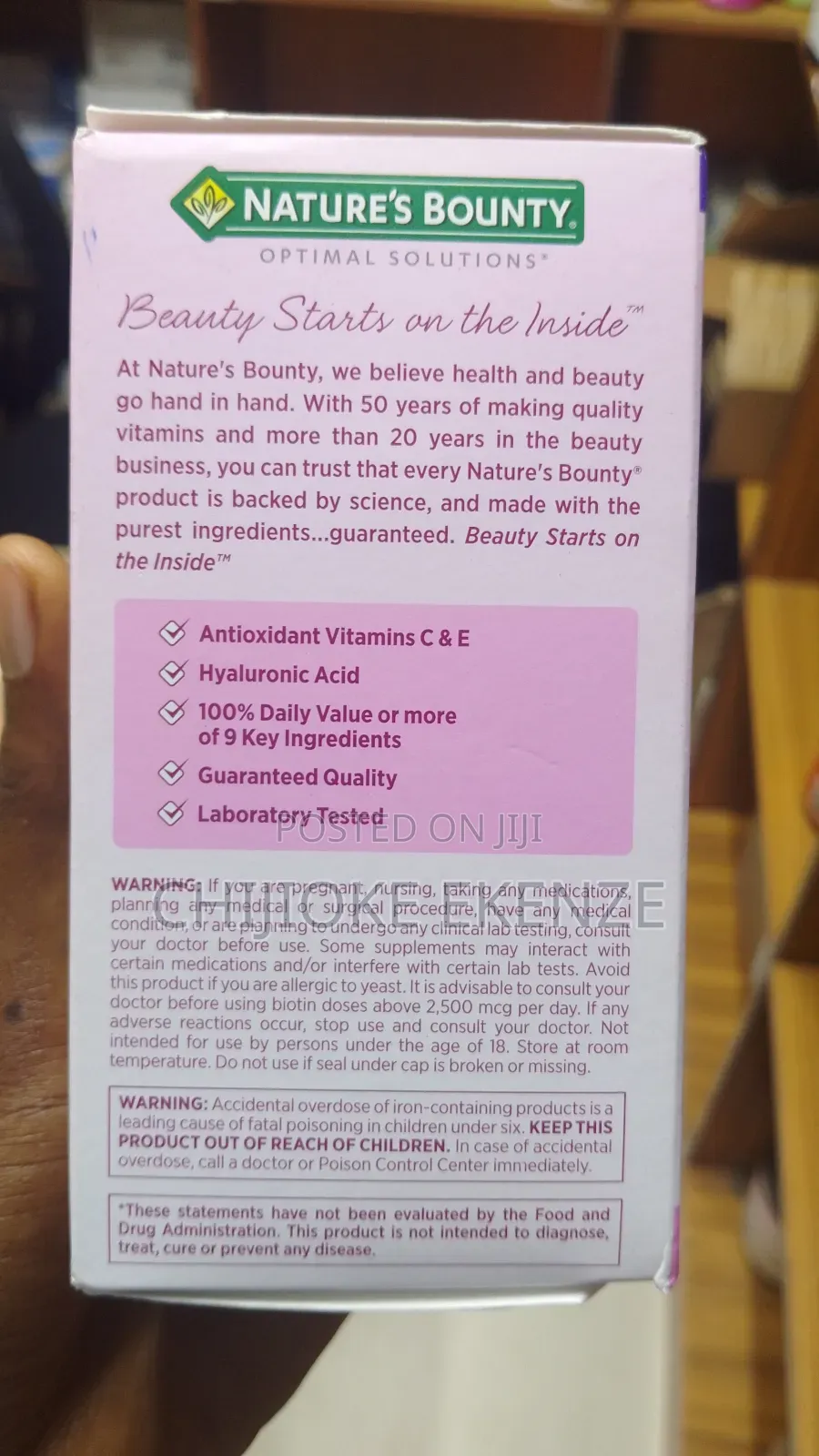 Nature's Bounty Hair Skin and Nails Softgels by 150 Liquid Softgels