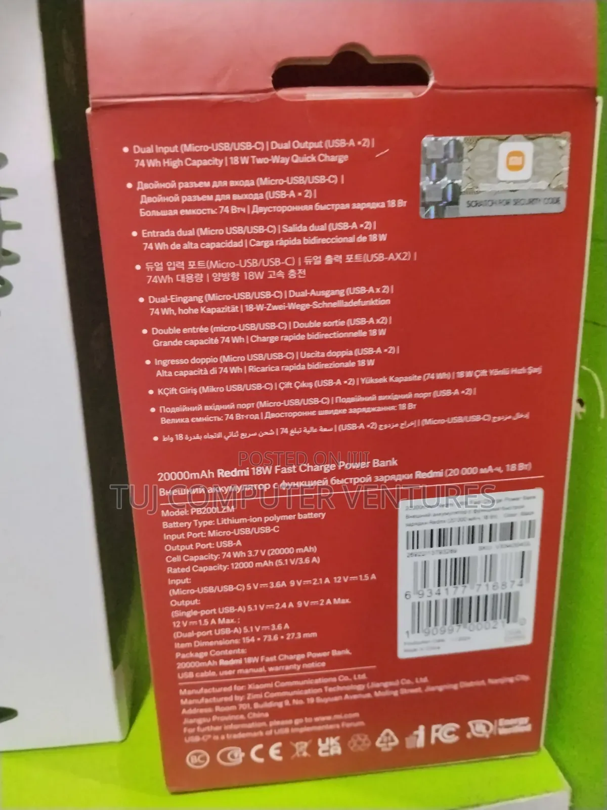 Redmi 20000mah 18w Powerbank