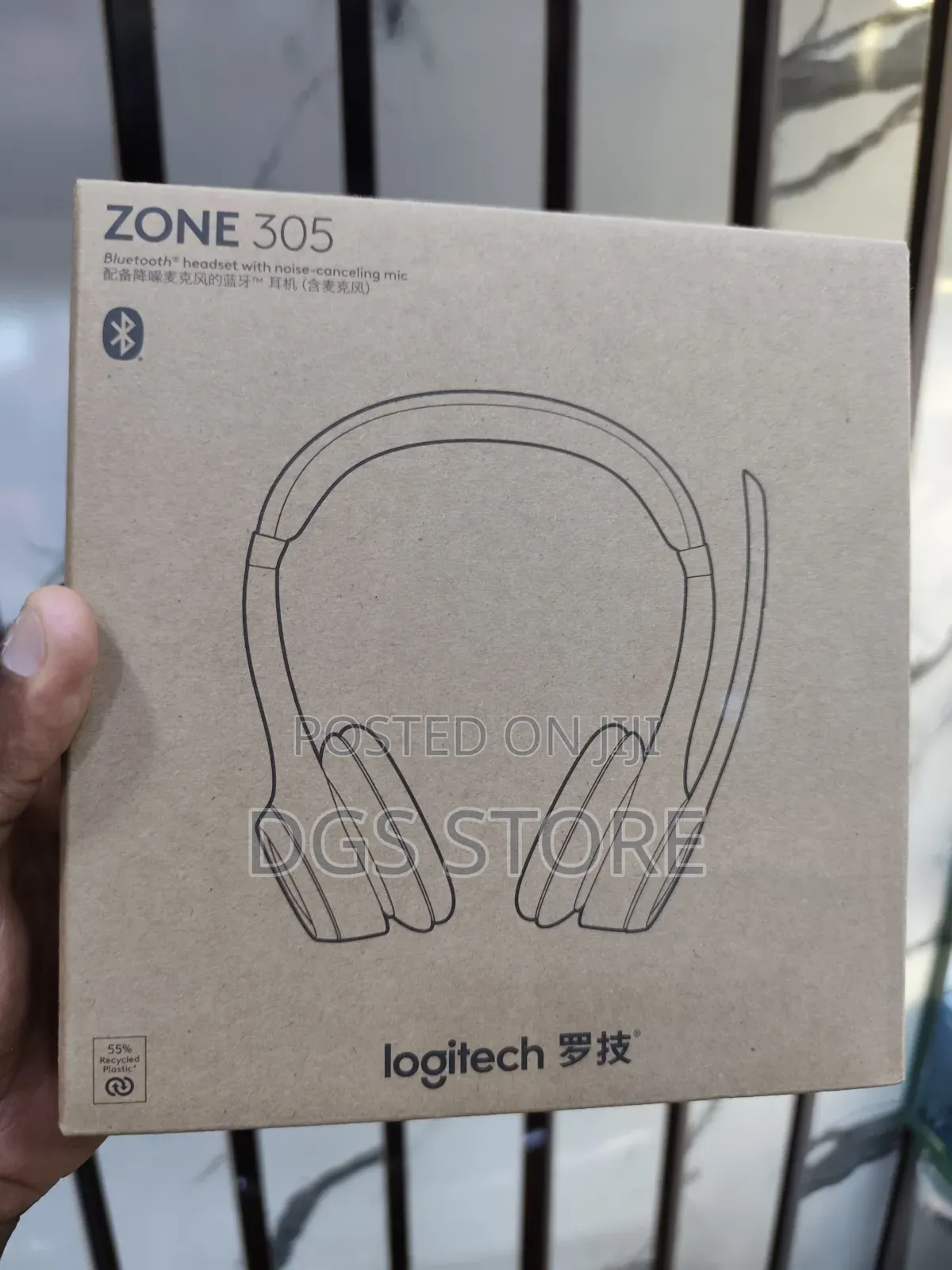 Logitech Zone 305 Wireless Headphone
