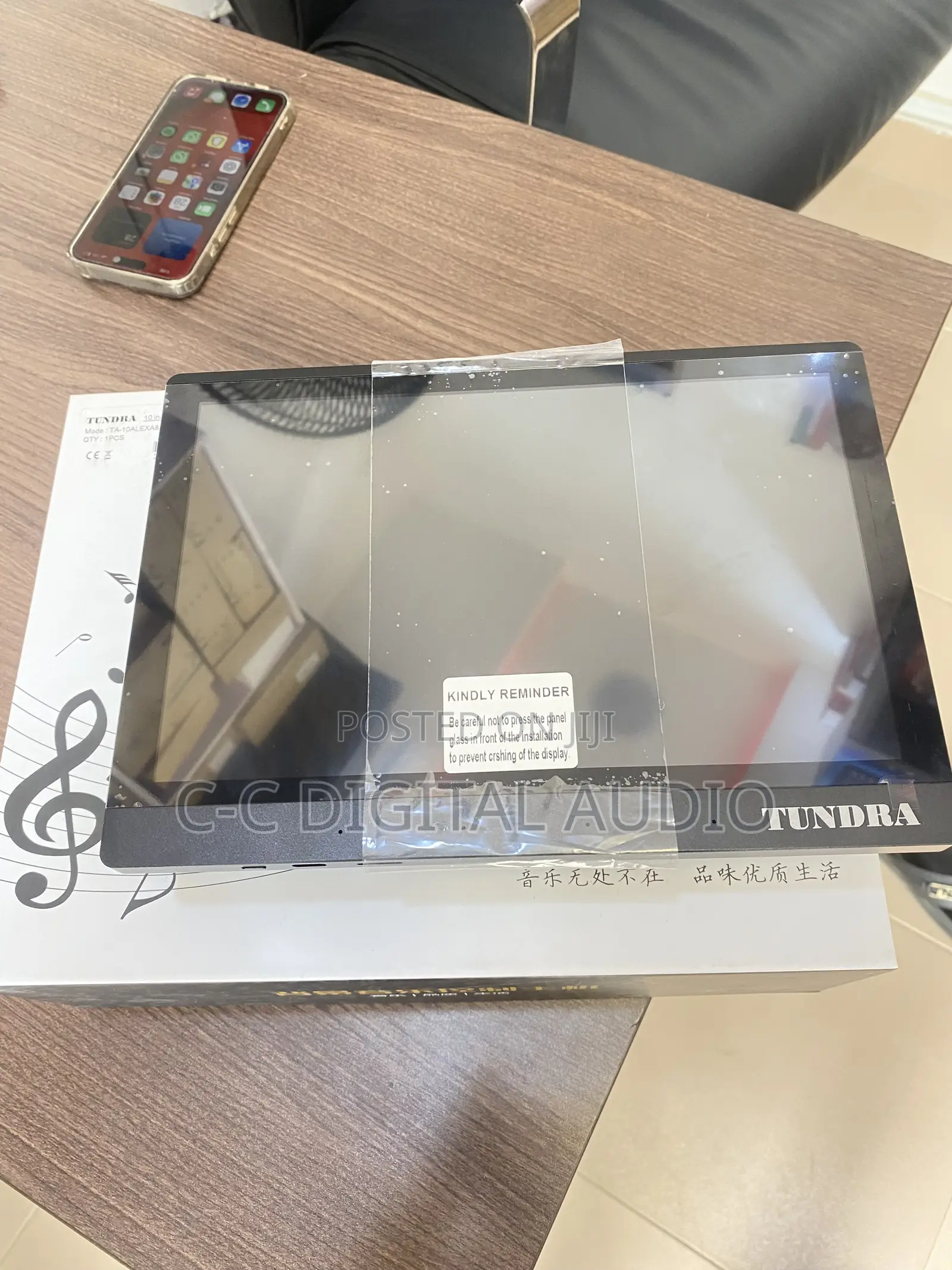 10 Inches Inwall Amplifier Alexa Tuya Enabled Smart Device