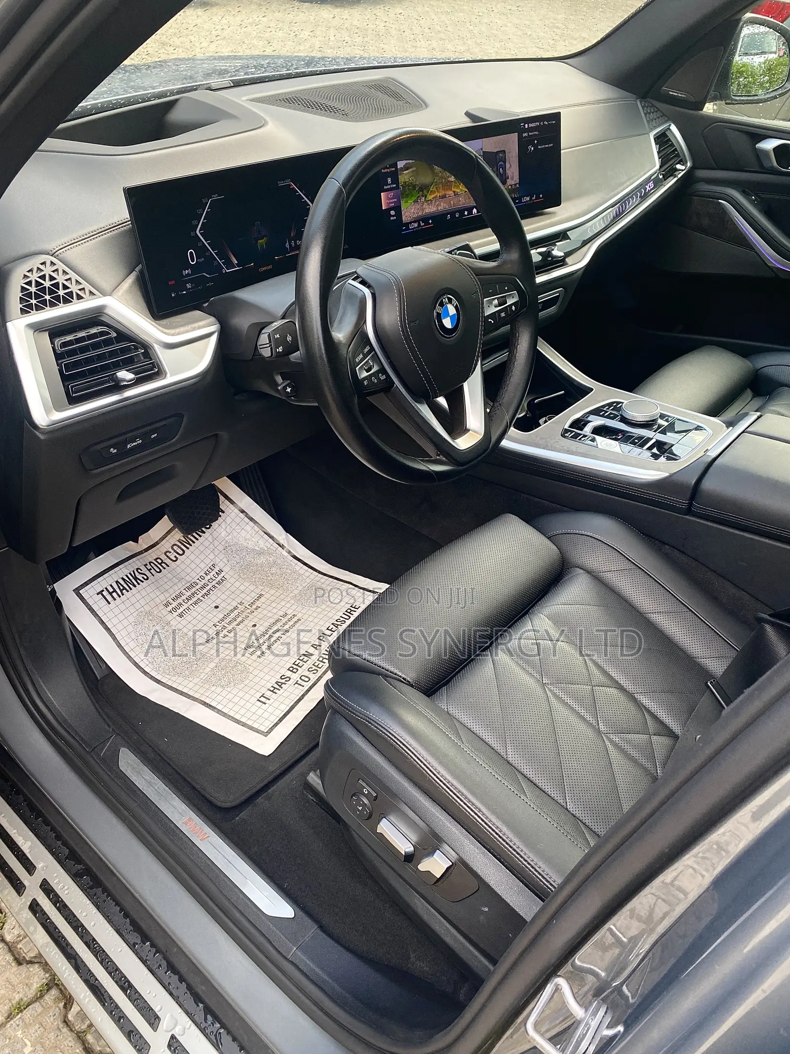 BMW X5 sDrive40i 2024 Gray