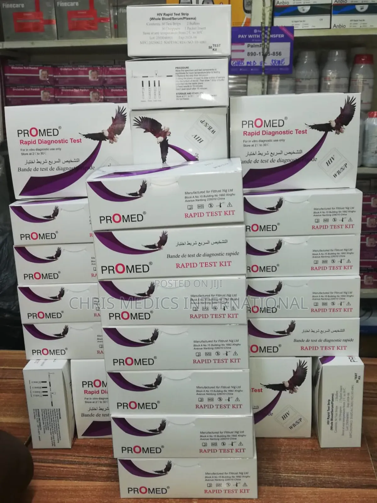 Promed Hiv Strip