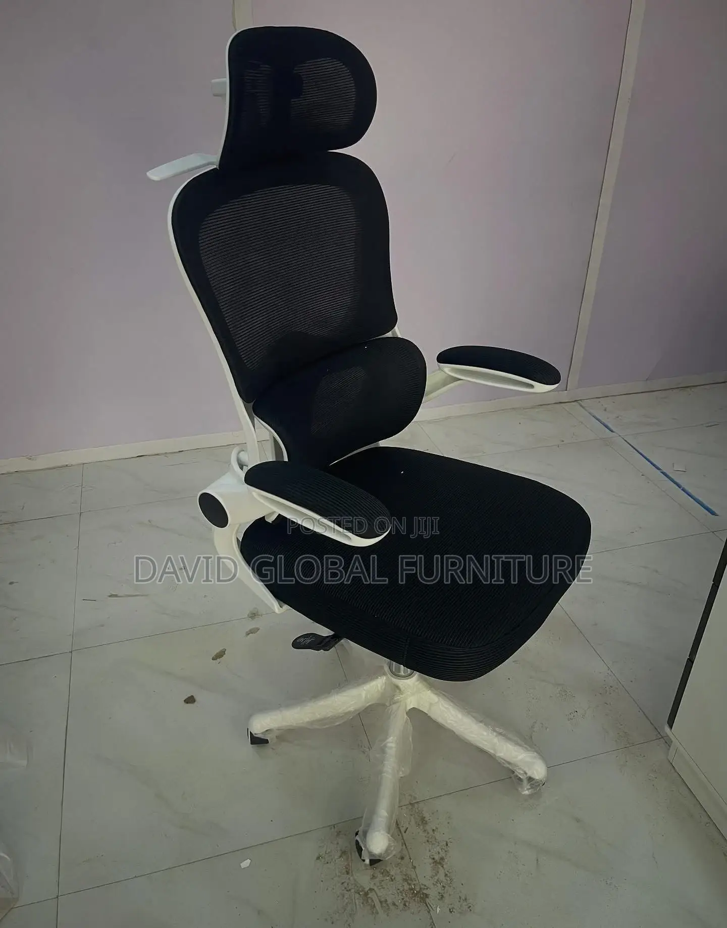 Comfy Office Chair