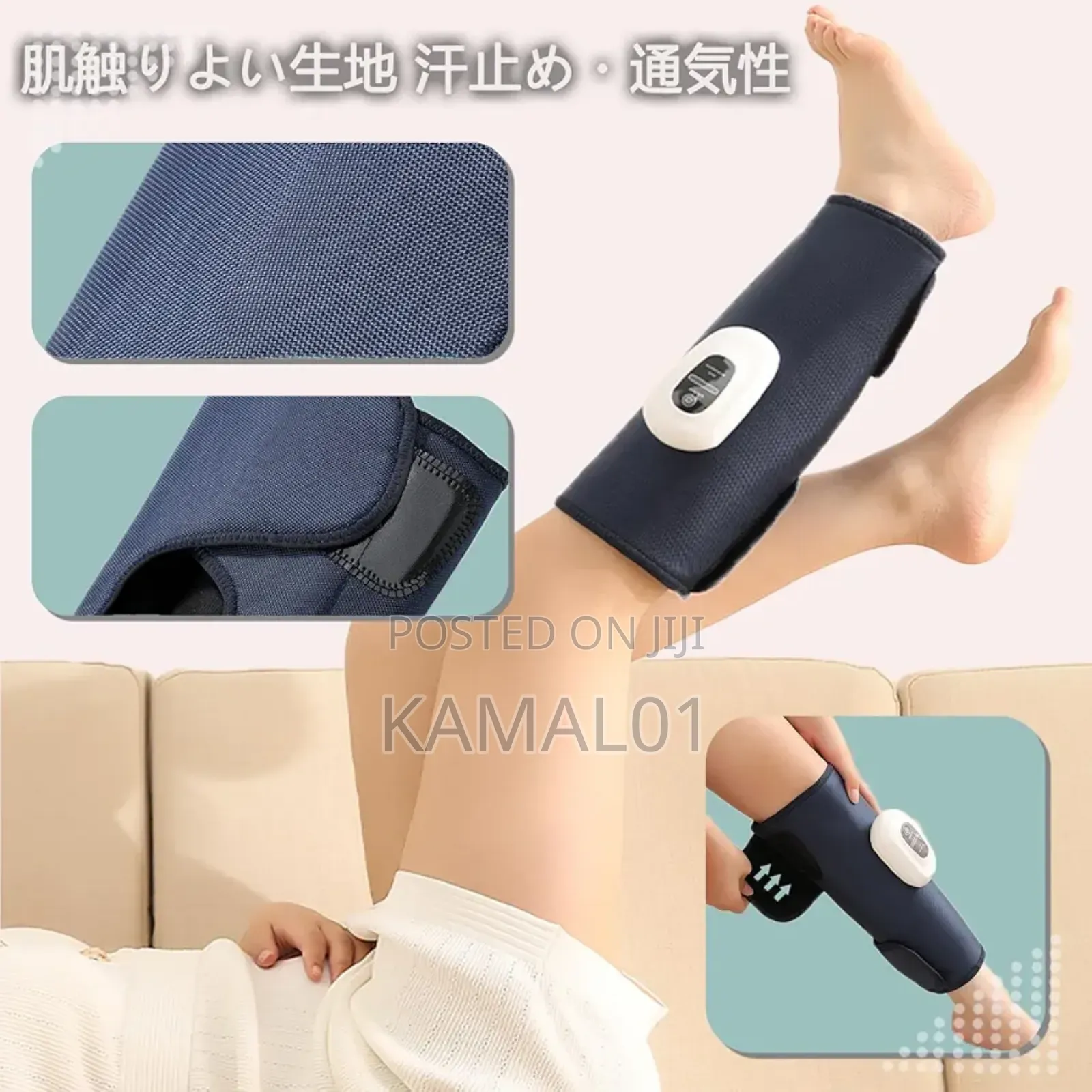 Rechargeable Leg Massager