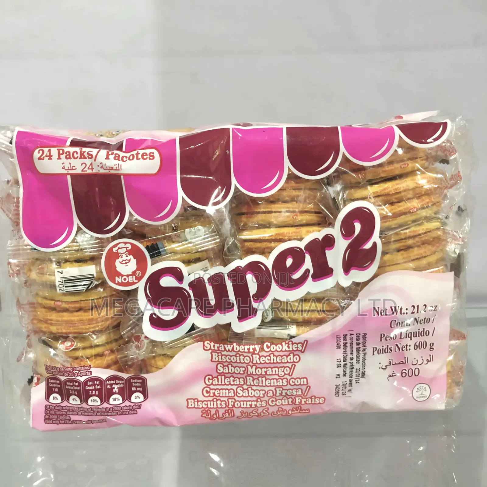 Super 2 Strawberry Cookies