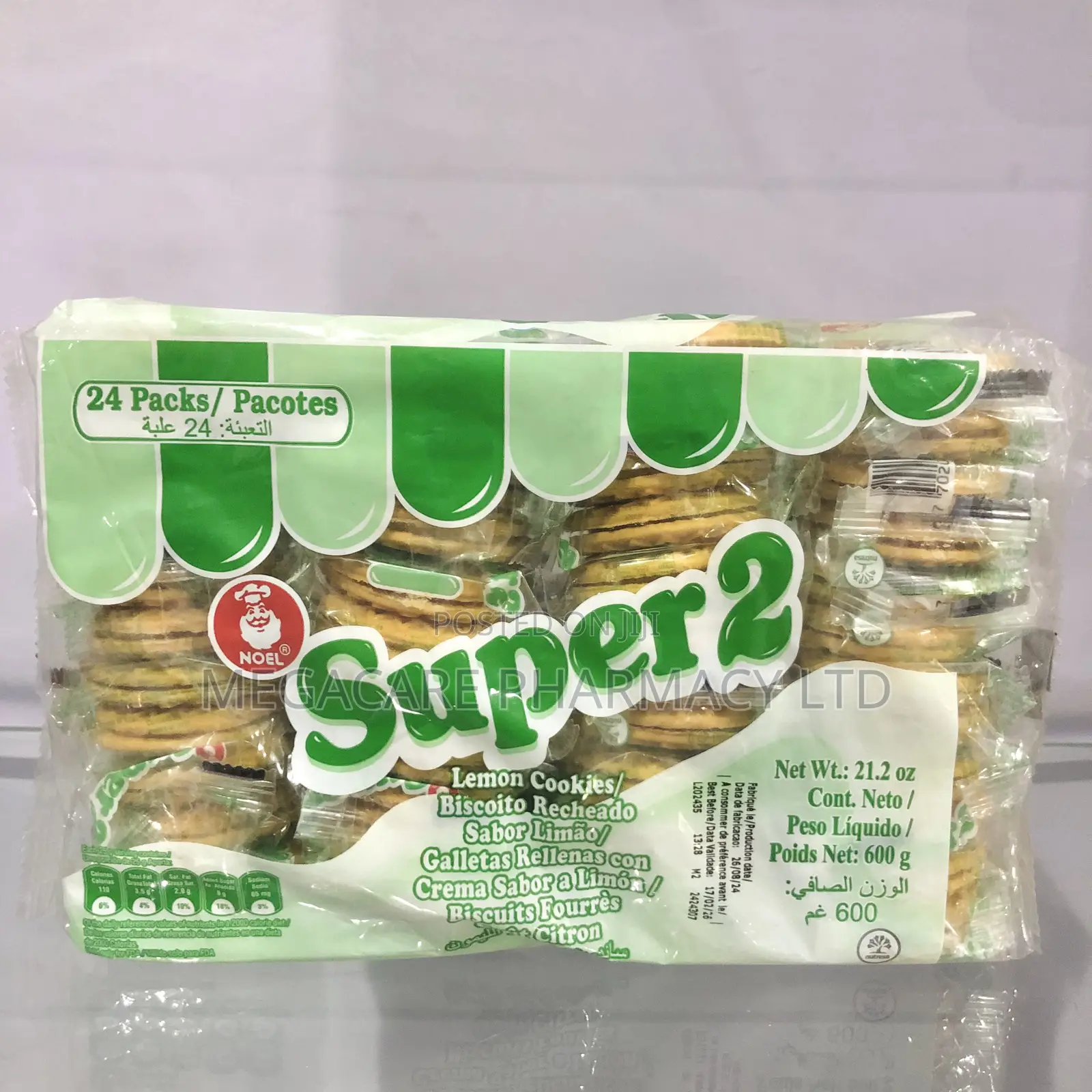 Super 2 Lemon Cookies