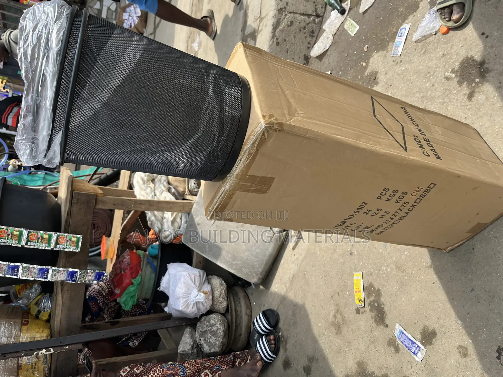 Medium Basket Mesh Waste Bin