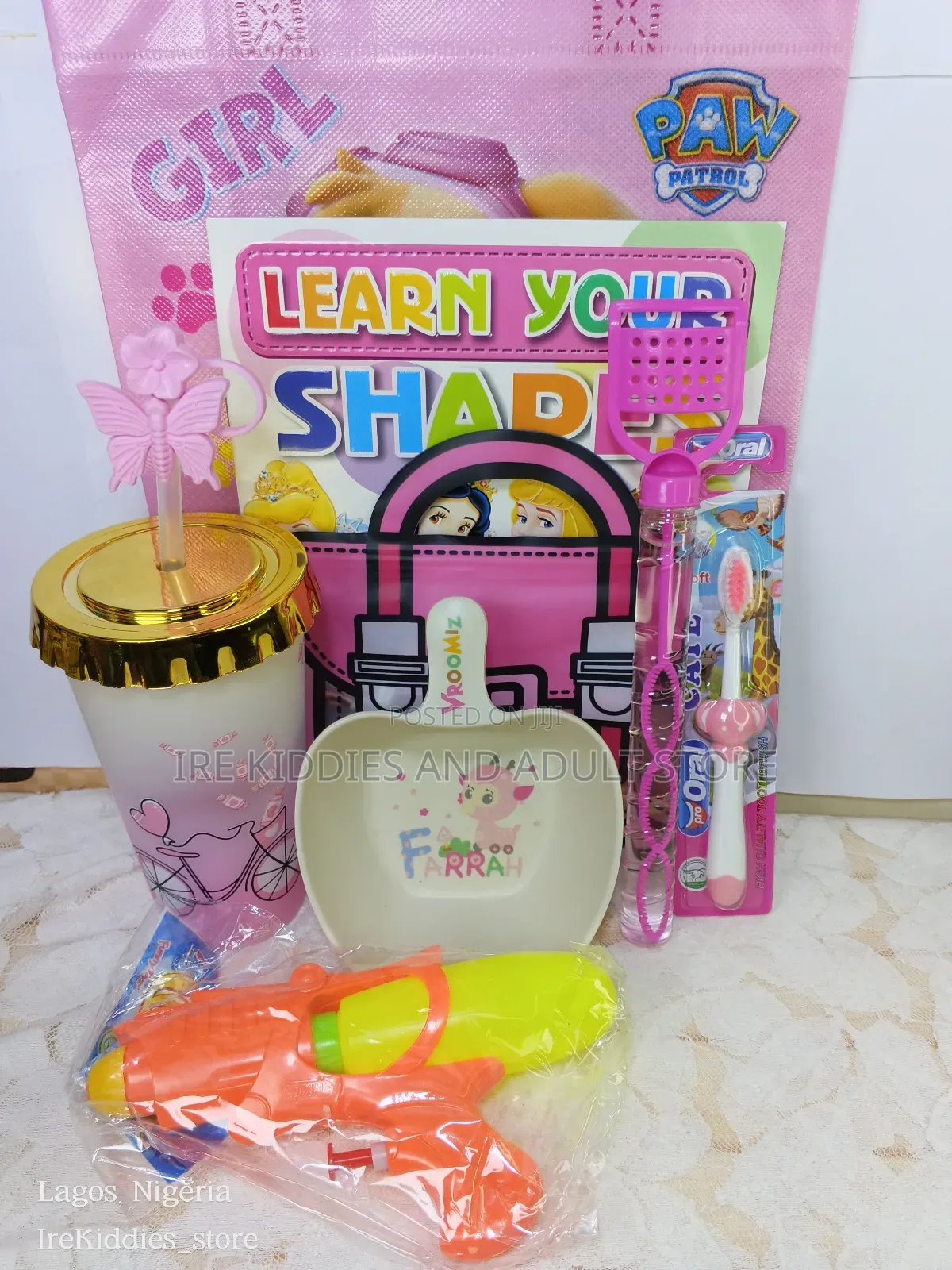 12in1 Toddlers' Party Pack