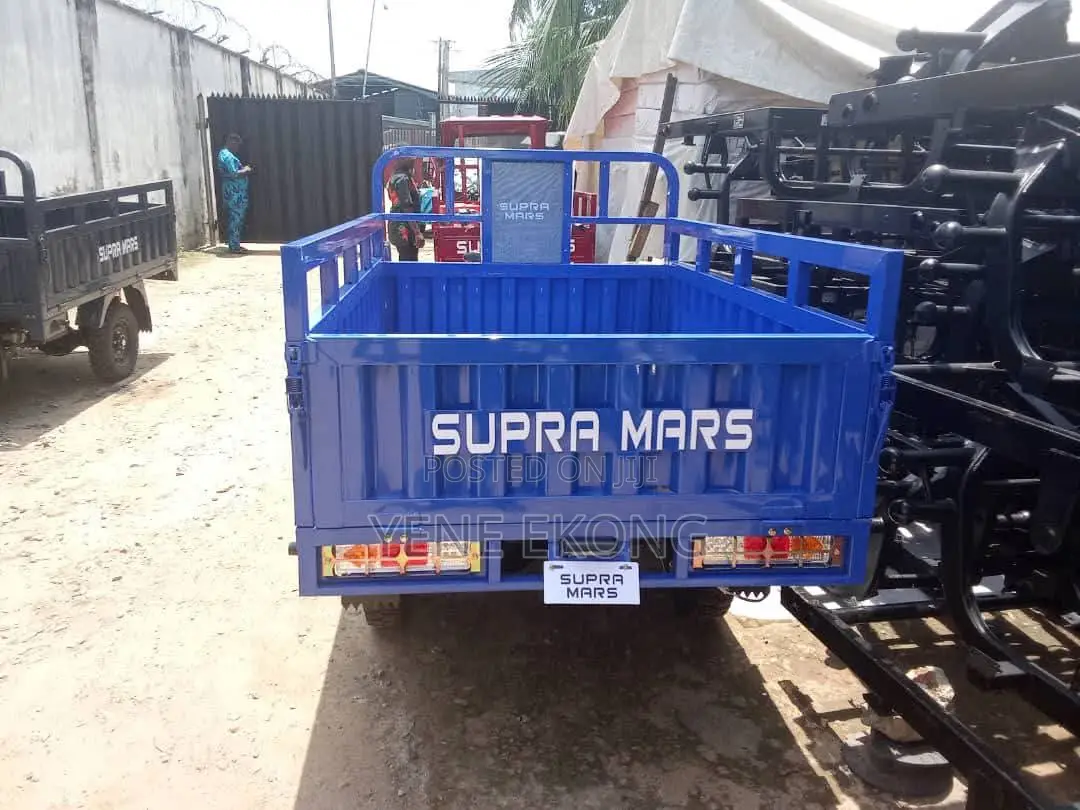 New Super Gallant 2025 Blue