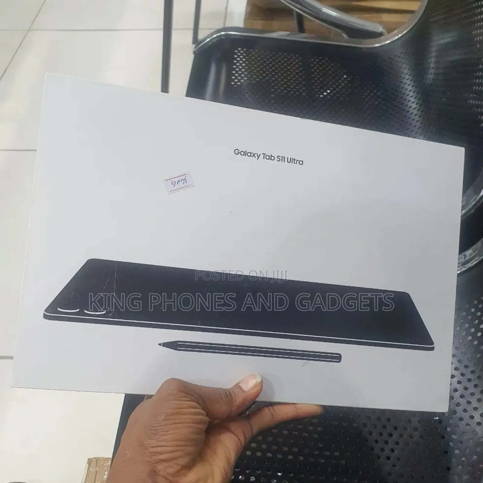 New Samsung Galaxy Tab S11 Ultra 5G 256 GB Gray