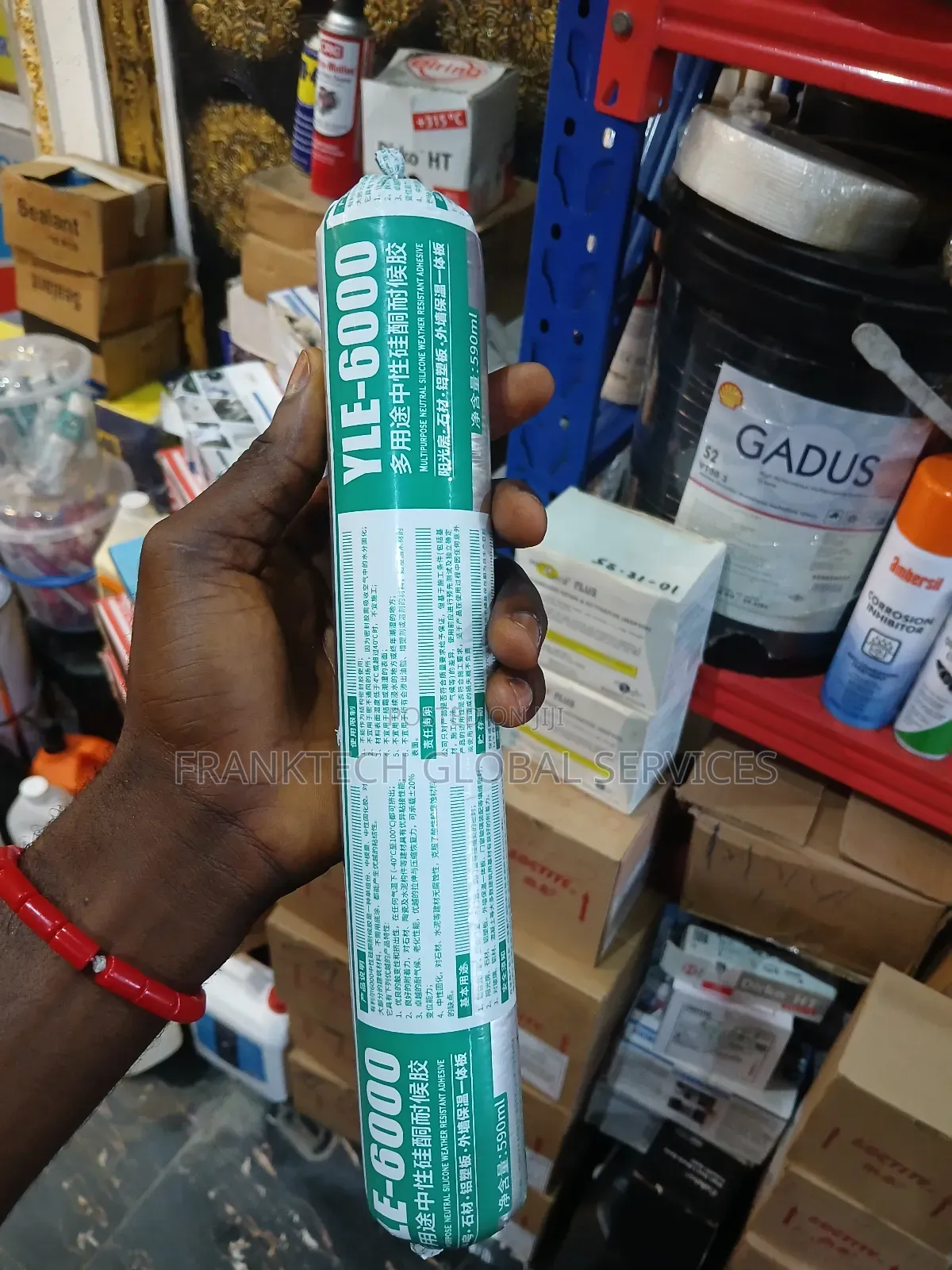 Tube of Youlier Yle 6000