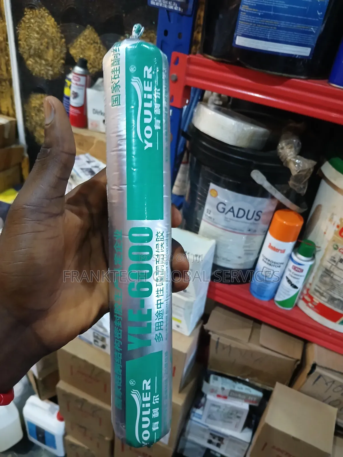 Tube of Youlier Yle 6000
