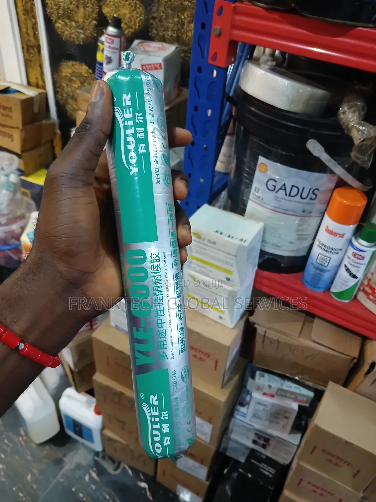 Tube of Youlier Yle 6000