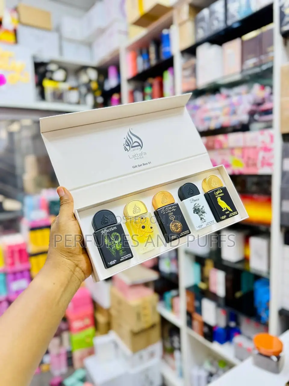 Lattafa Gift Set 5 in 1