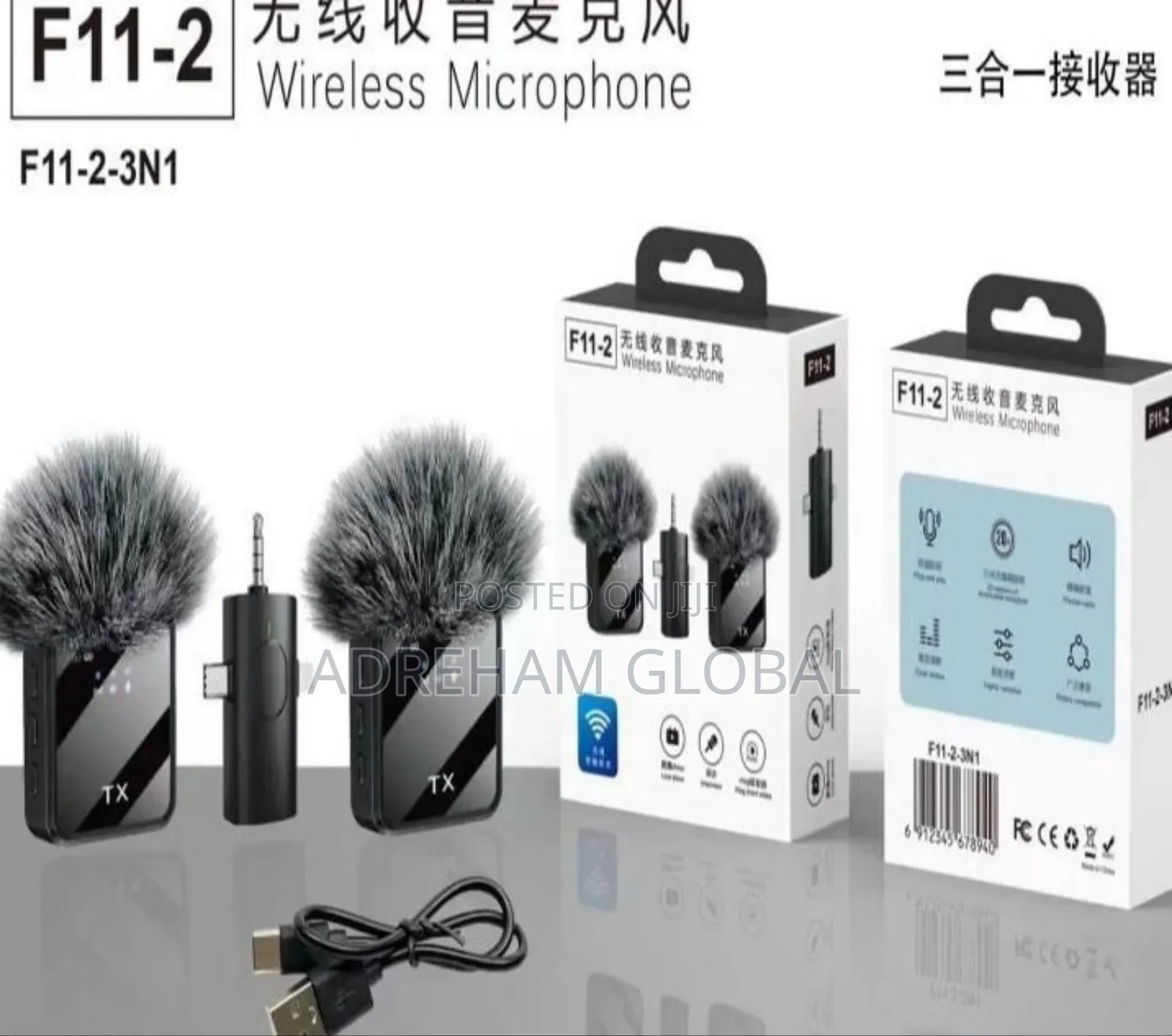 F11-2 3in1 Wireless Microphone Dual Noise Cancelation