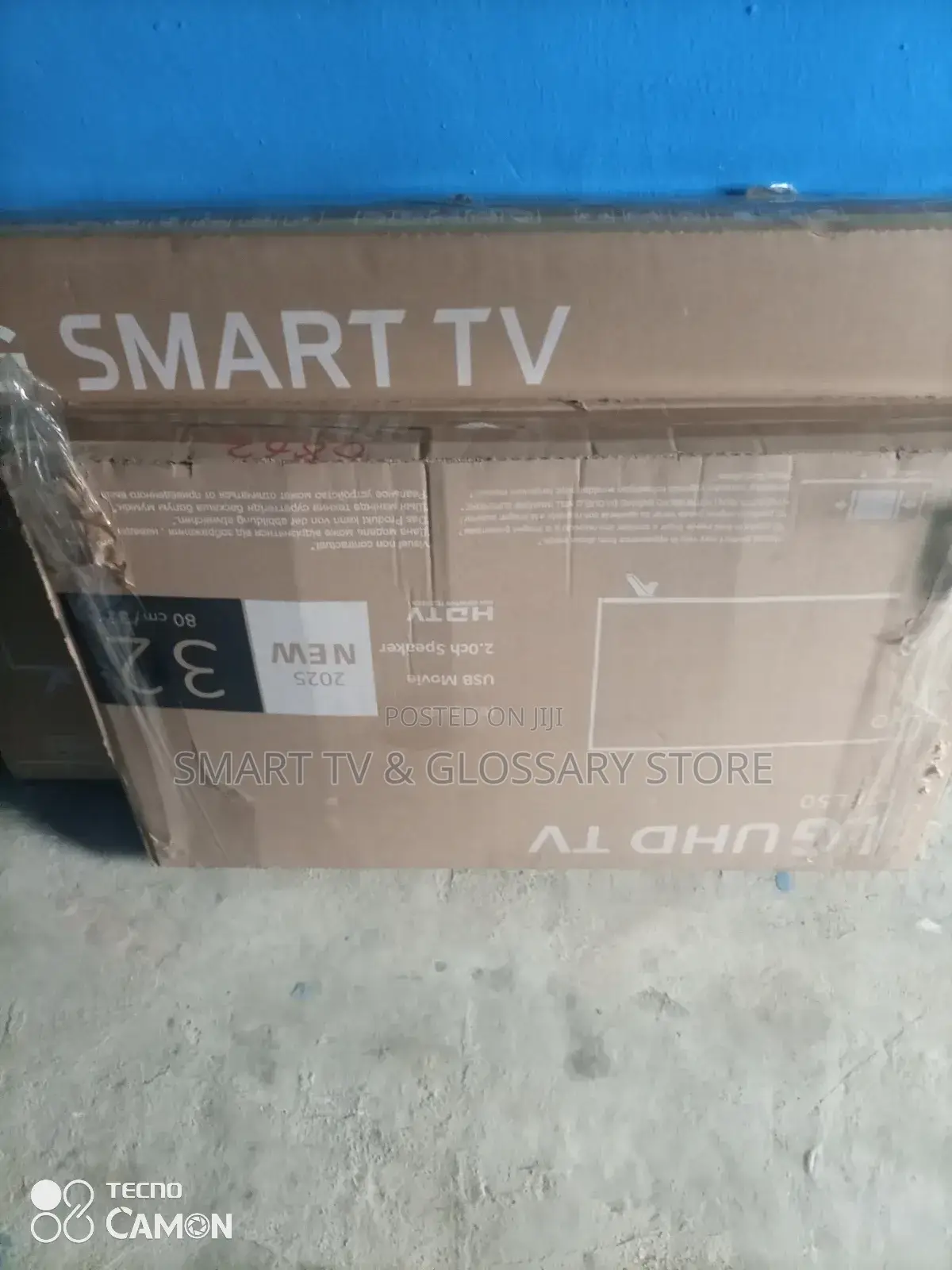 32 Inches Lam Tv Guide