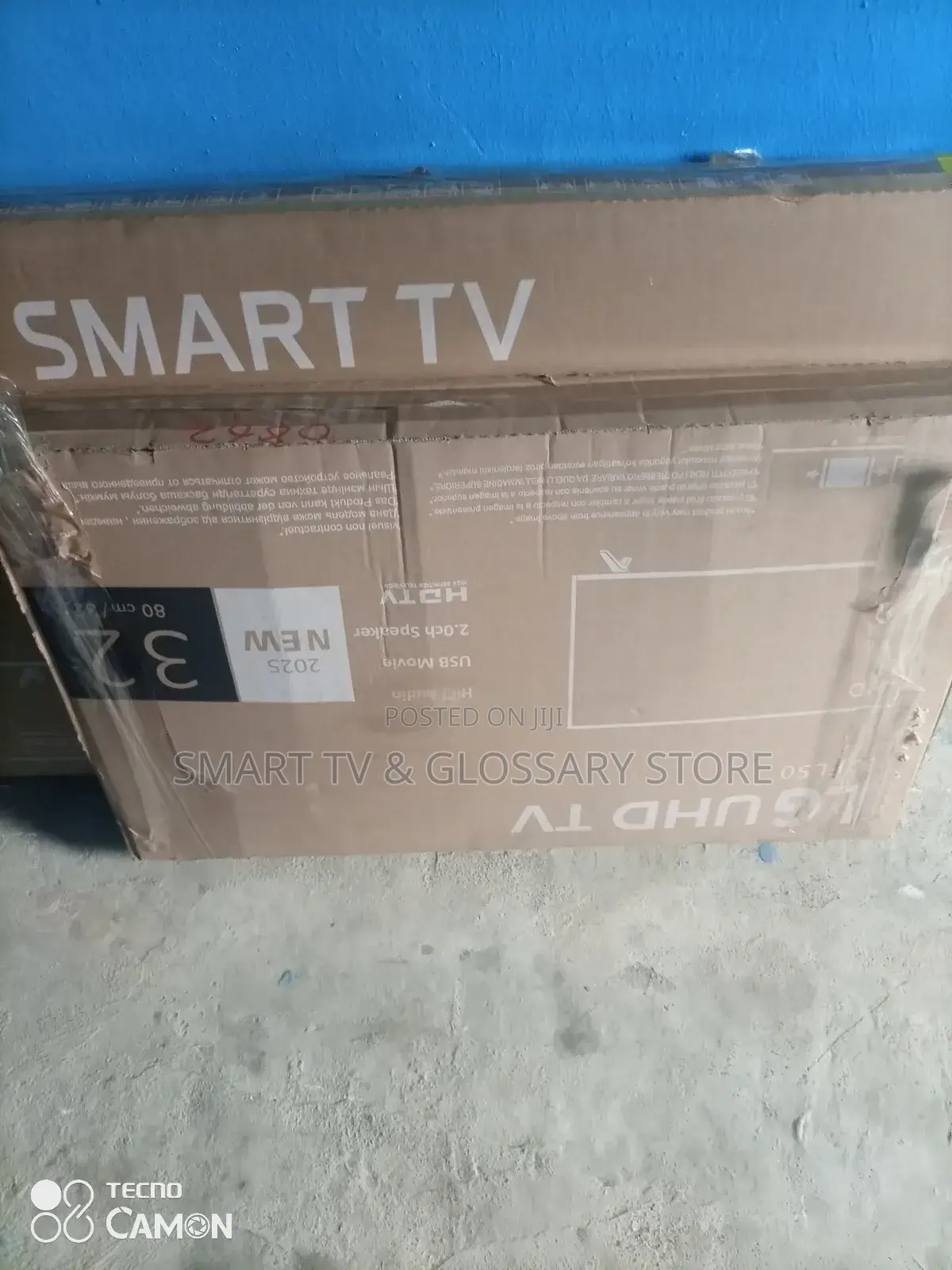 32 Inches Lam Tv Guide