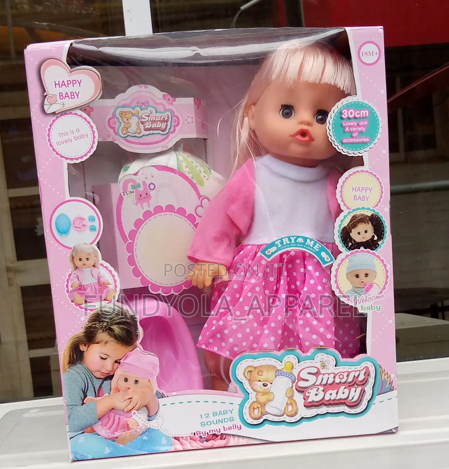 12 Baby Sounds Teddy