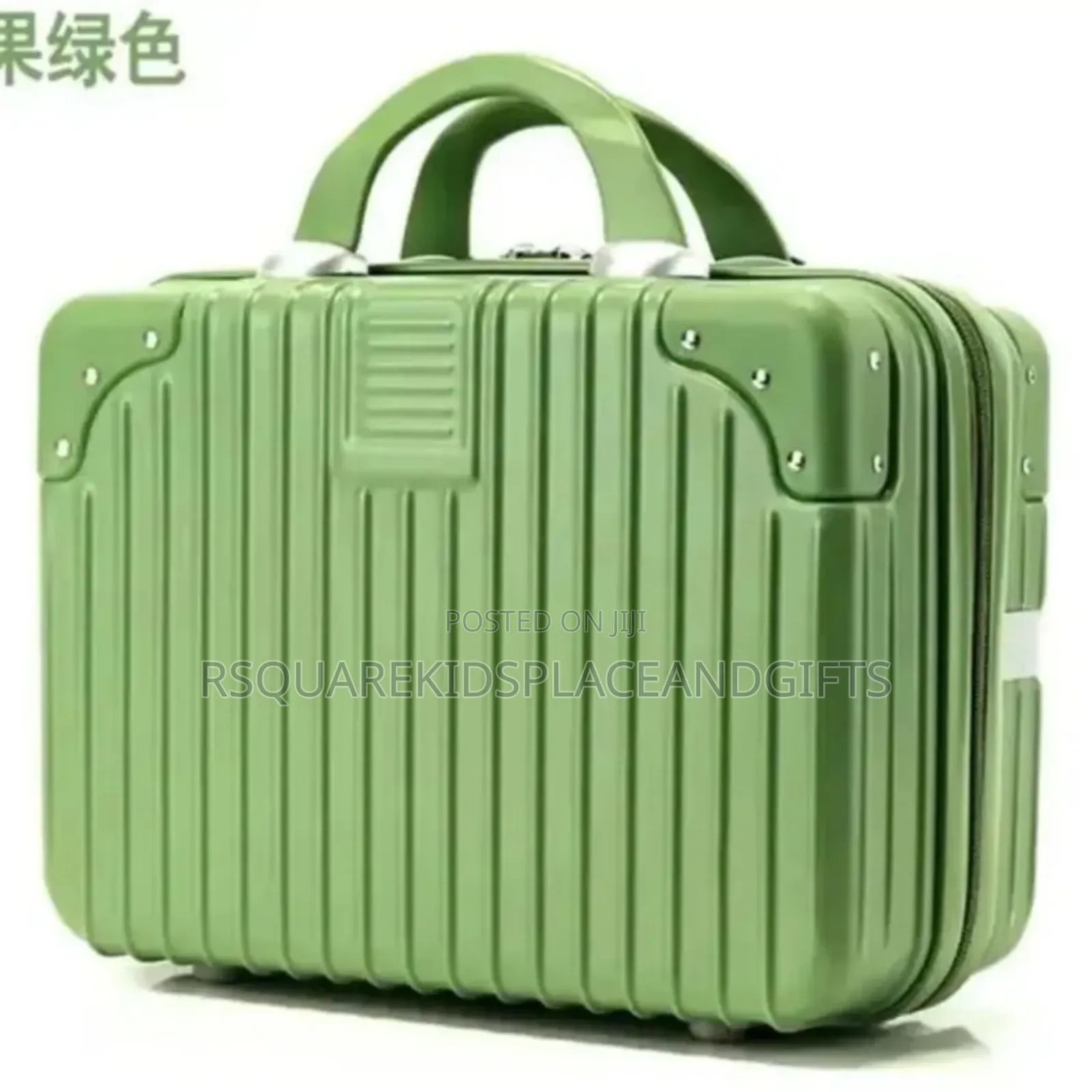 14 Inches Mini/Portable Luggage for Souvenir