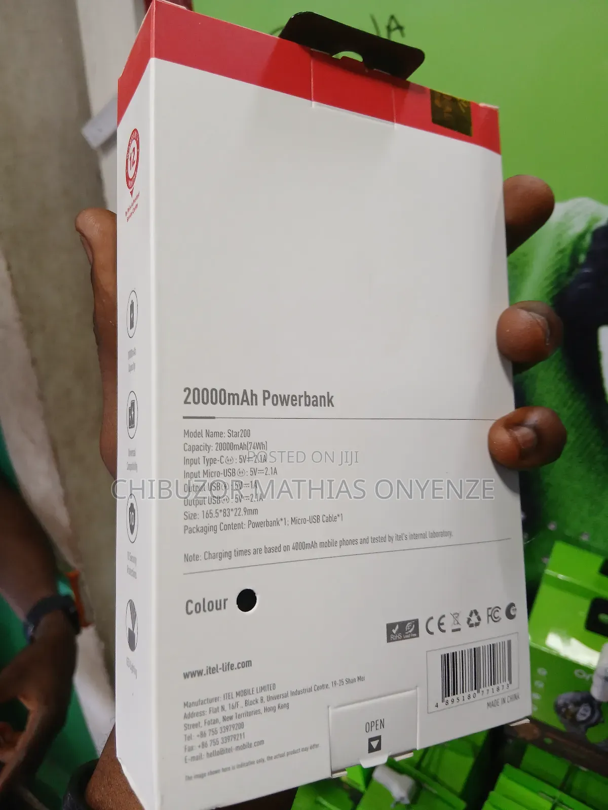 Power Bank