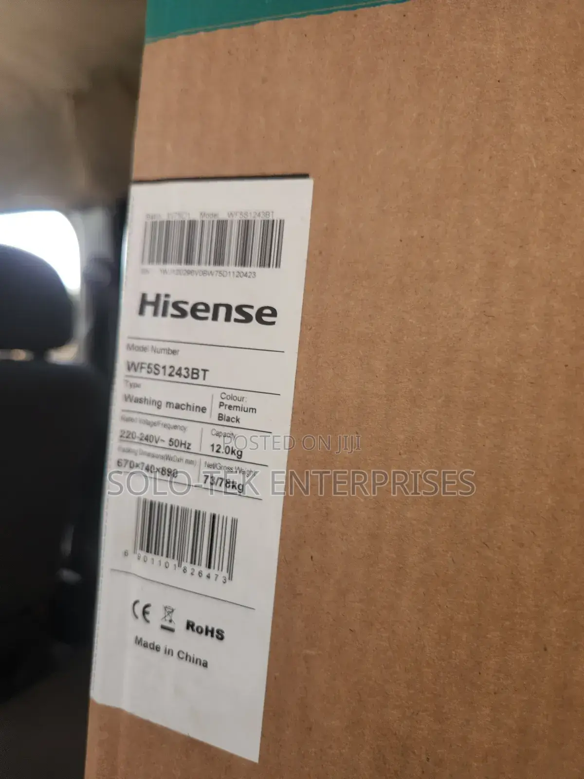 Hisense 10.5kg Front Loader Washing Machine