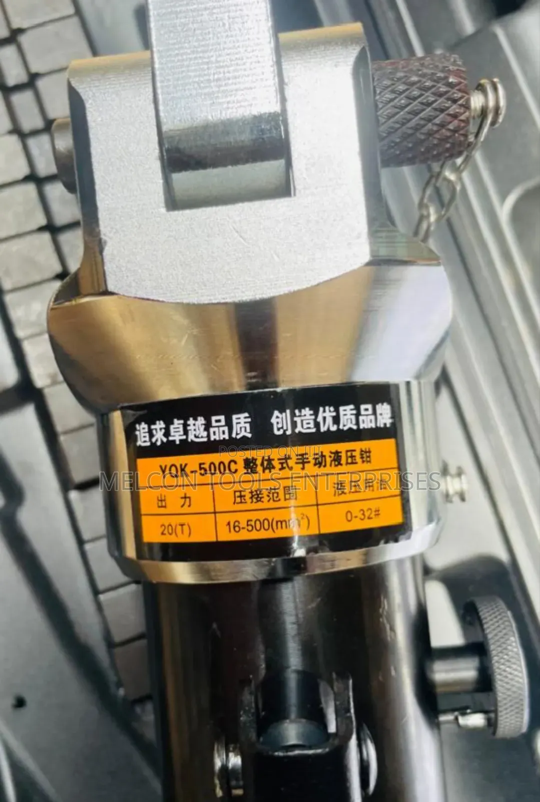 Integral Manual Hydraulic Crimping Tools
