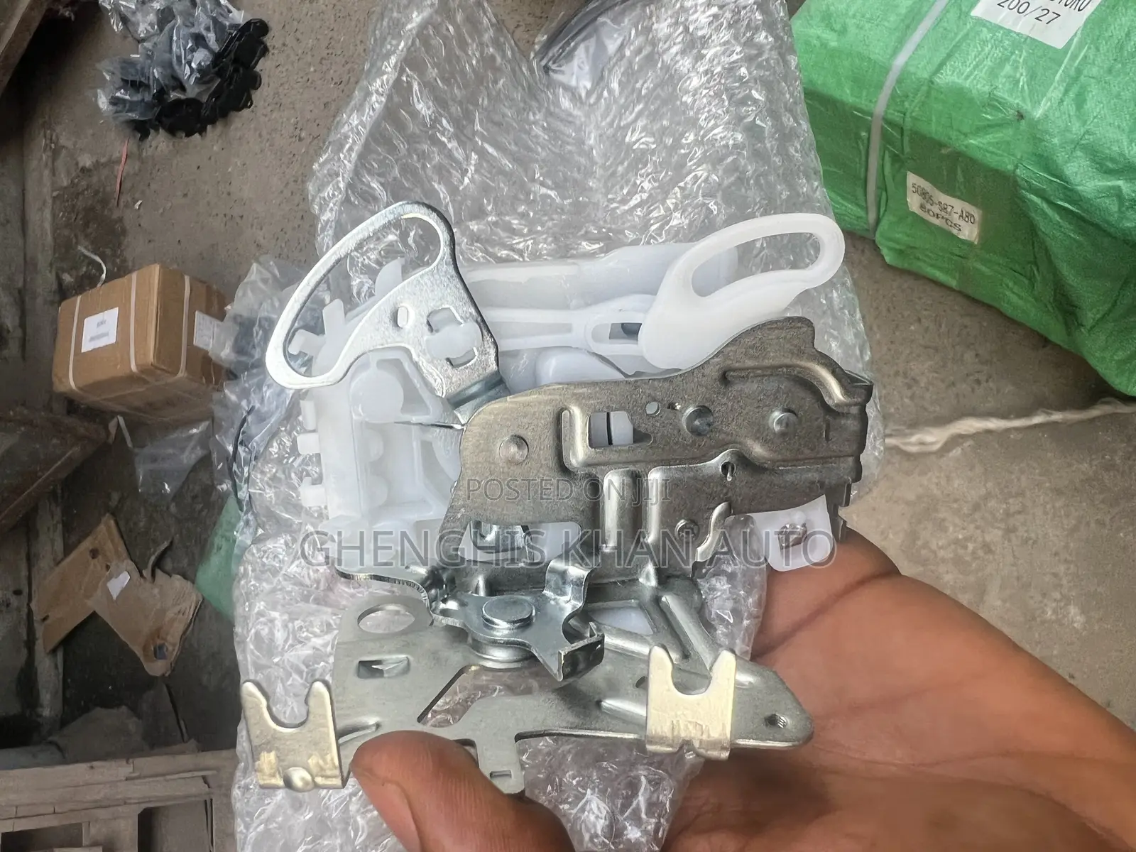 Door Catcher 2003/2005/2006/2007 Honda Accord