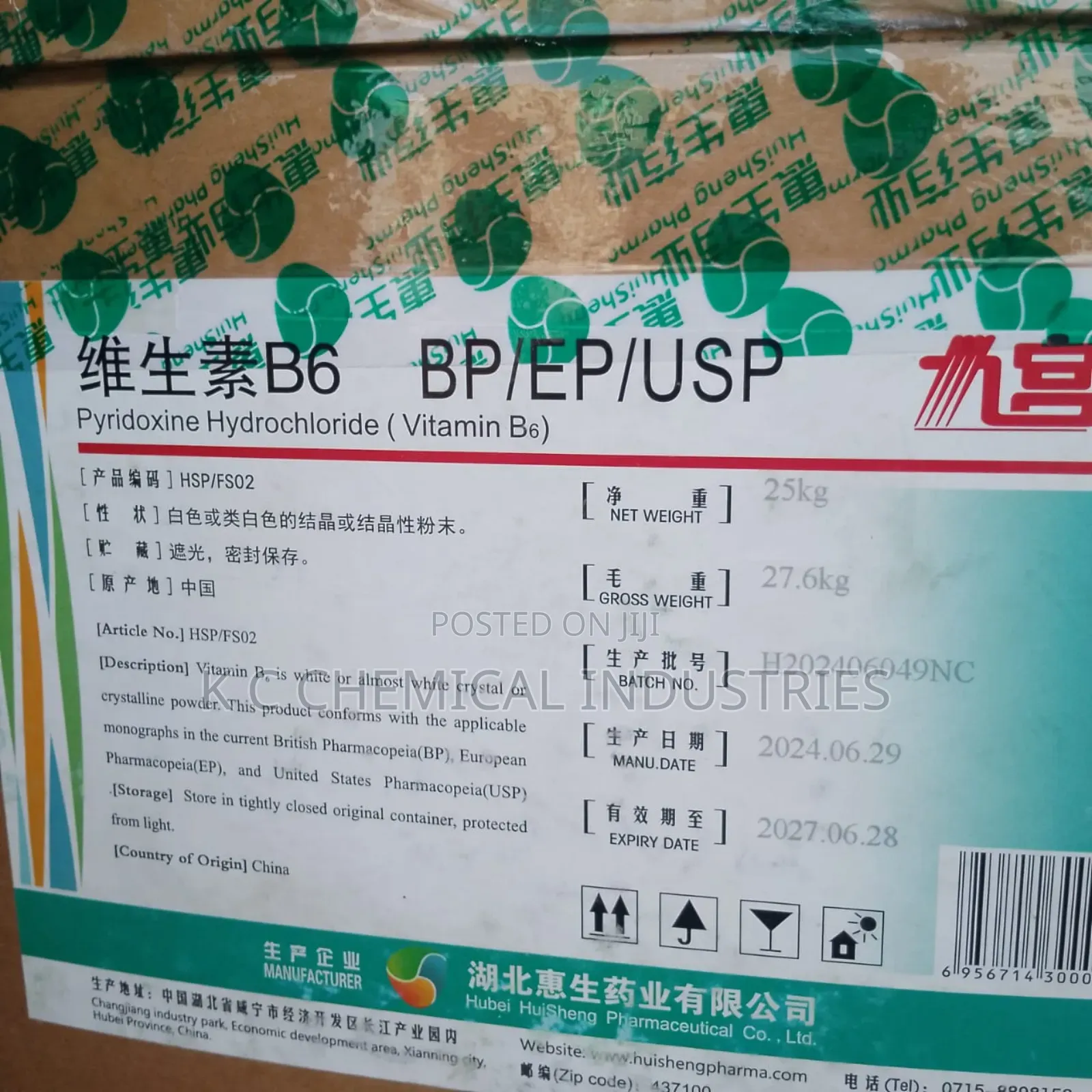 Vitamin B6
