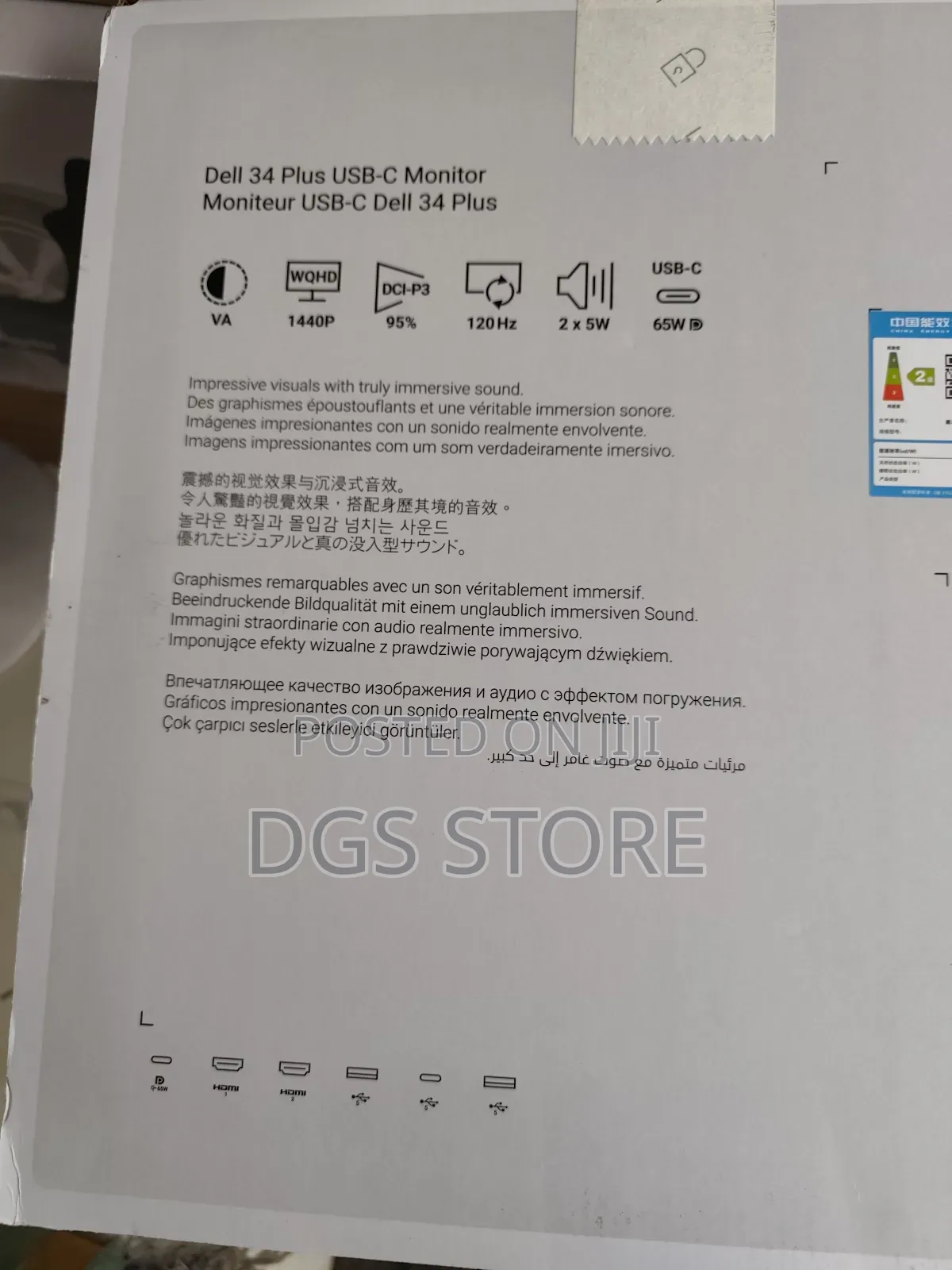 Dell 34" Plus Usb C Monitor S3425dw