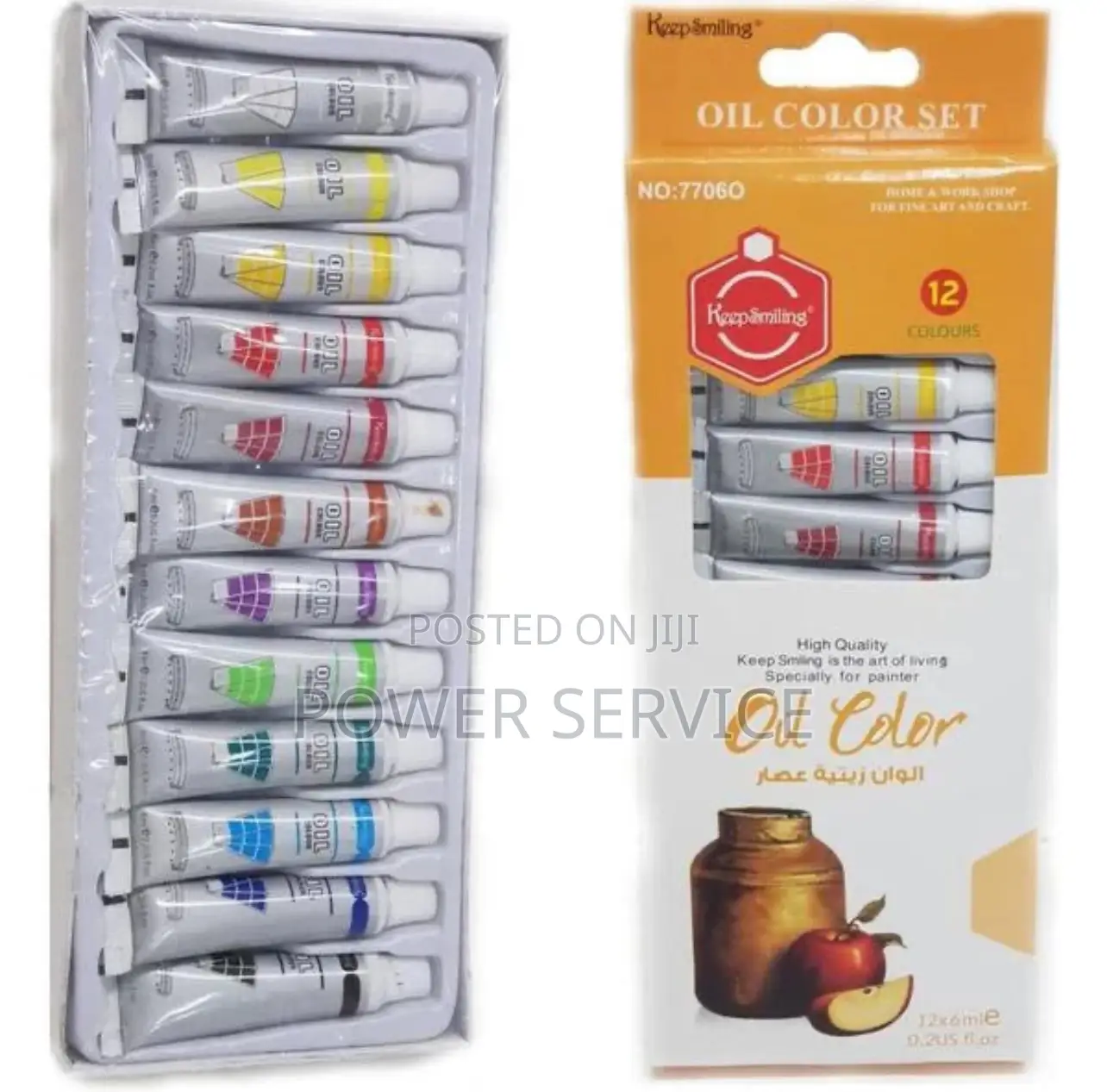 High Quality 12 Pcs Oil Color Paint