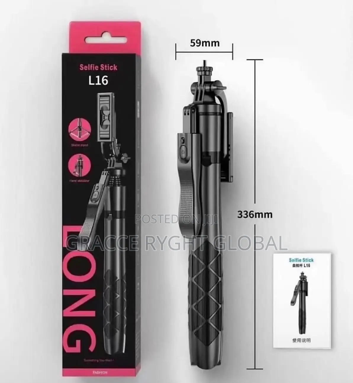 L16 Selfie Stick
