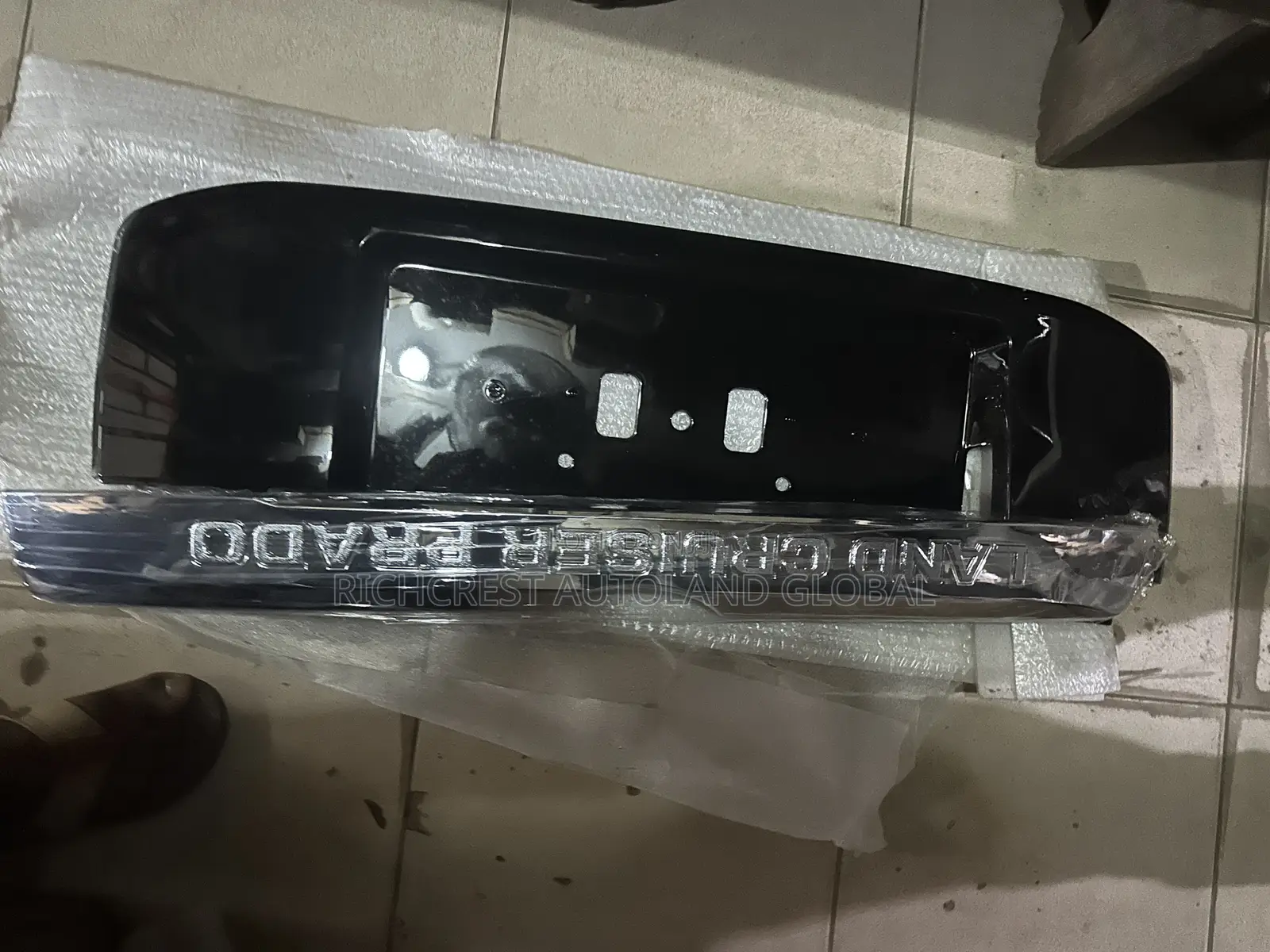 Toyota Landcruiser Prado 2018-2020 Boot Dish/ Chrome