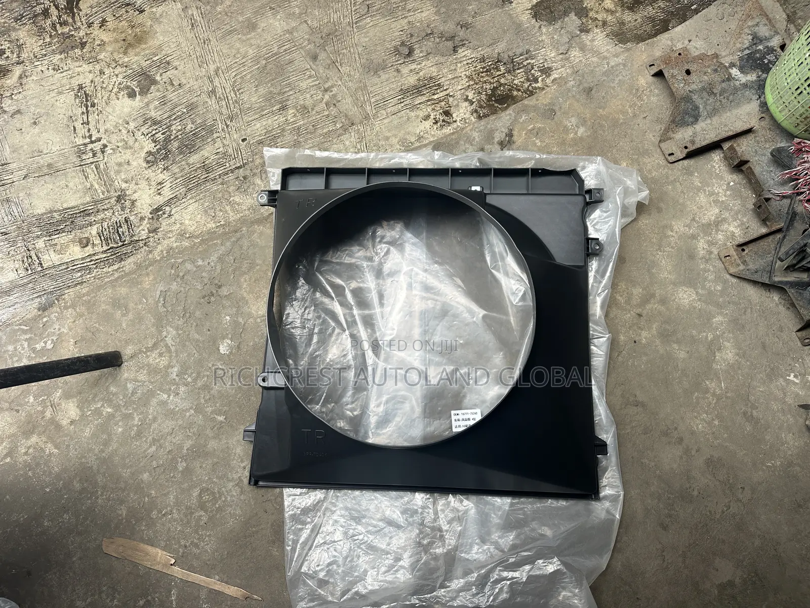 Toyota Hilux / Prado 2tr Radiator Coat