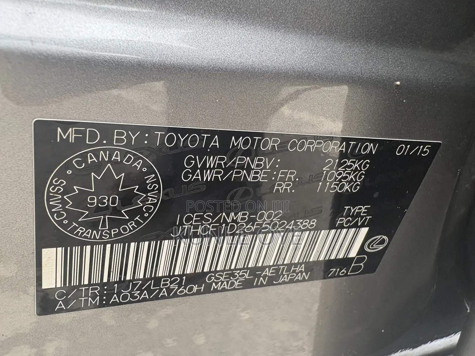 Lexus IS 250 2015 Beige