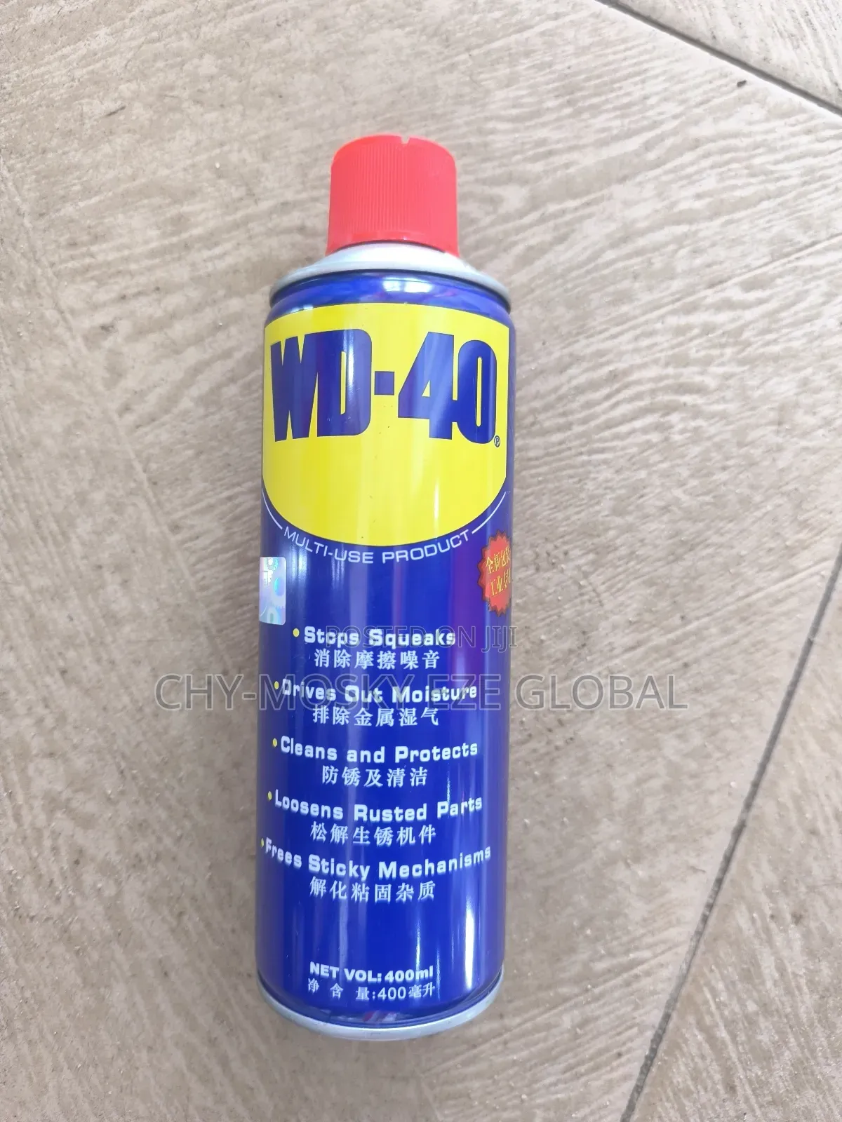 Wd40 Penetrant Oil (400ml)