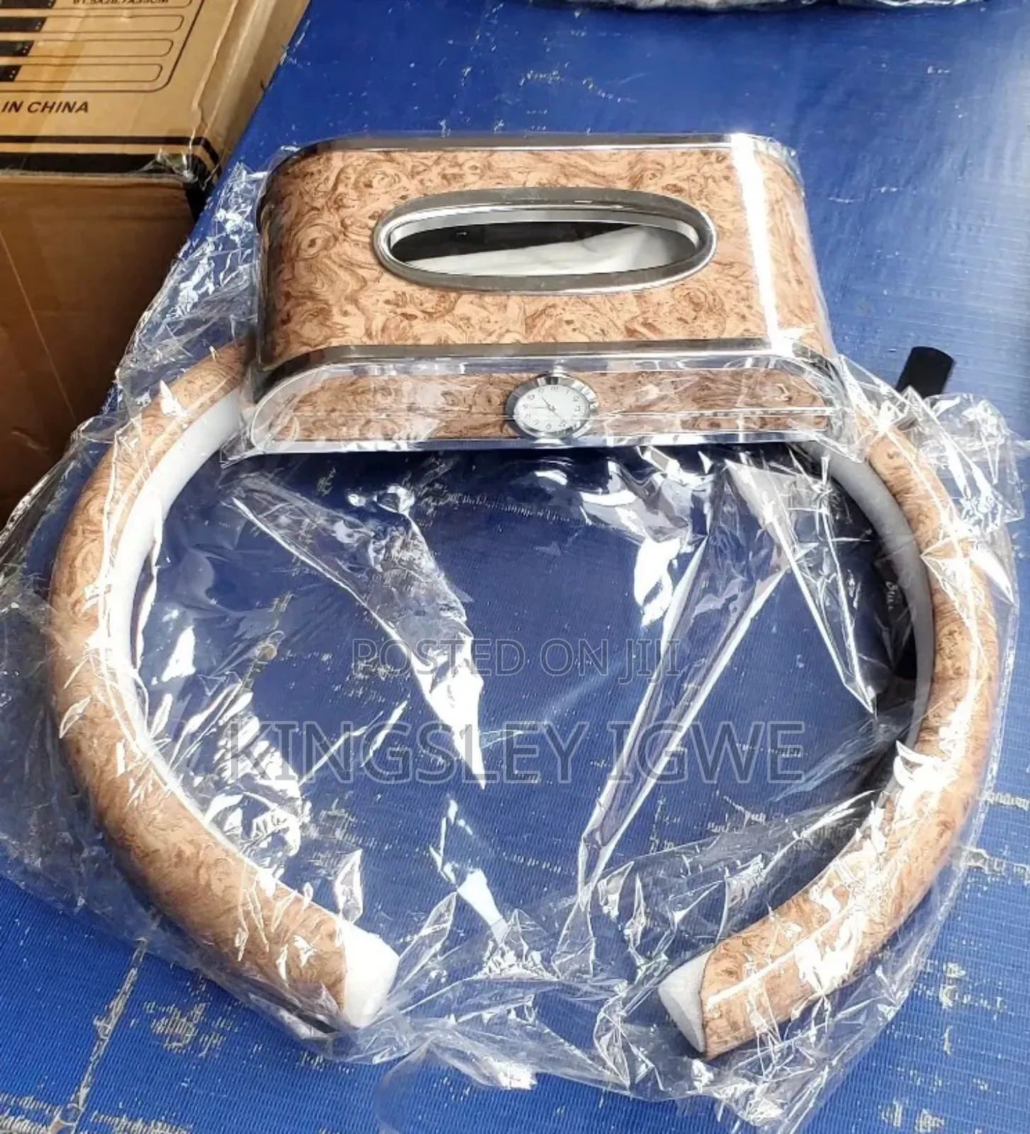 Car Tissue Box With Matching Steering Wheel Cover