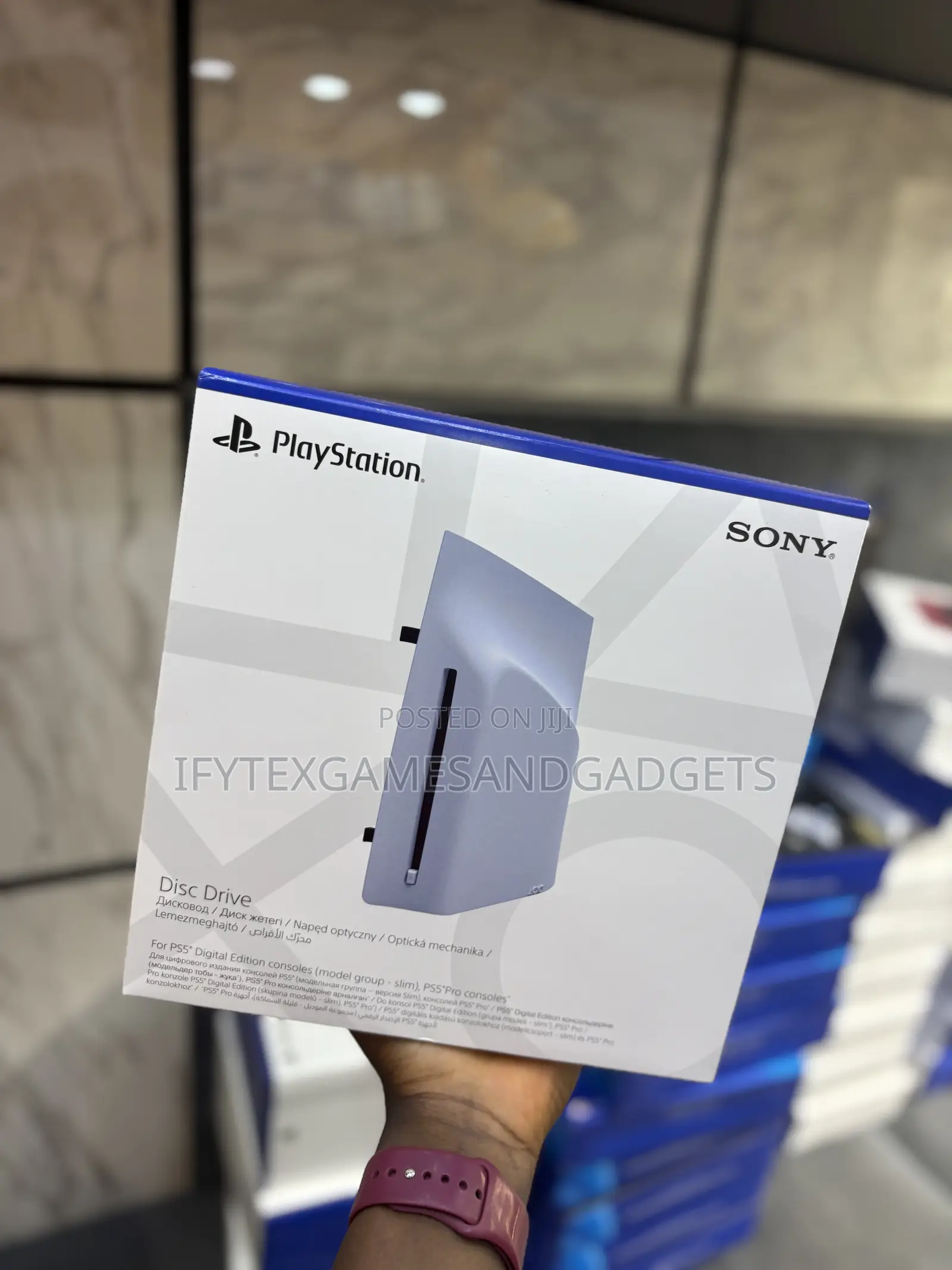 Disc Drive for Ps 5 Pro 2tb