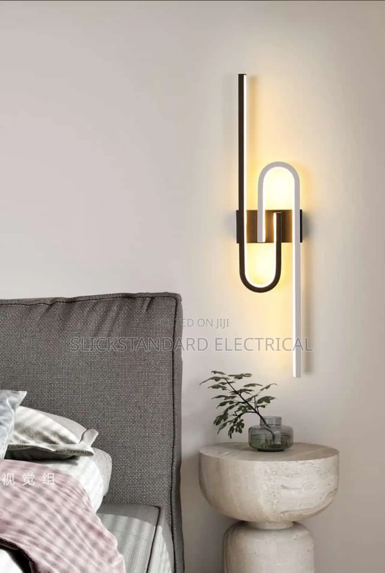 Wall Lights