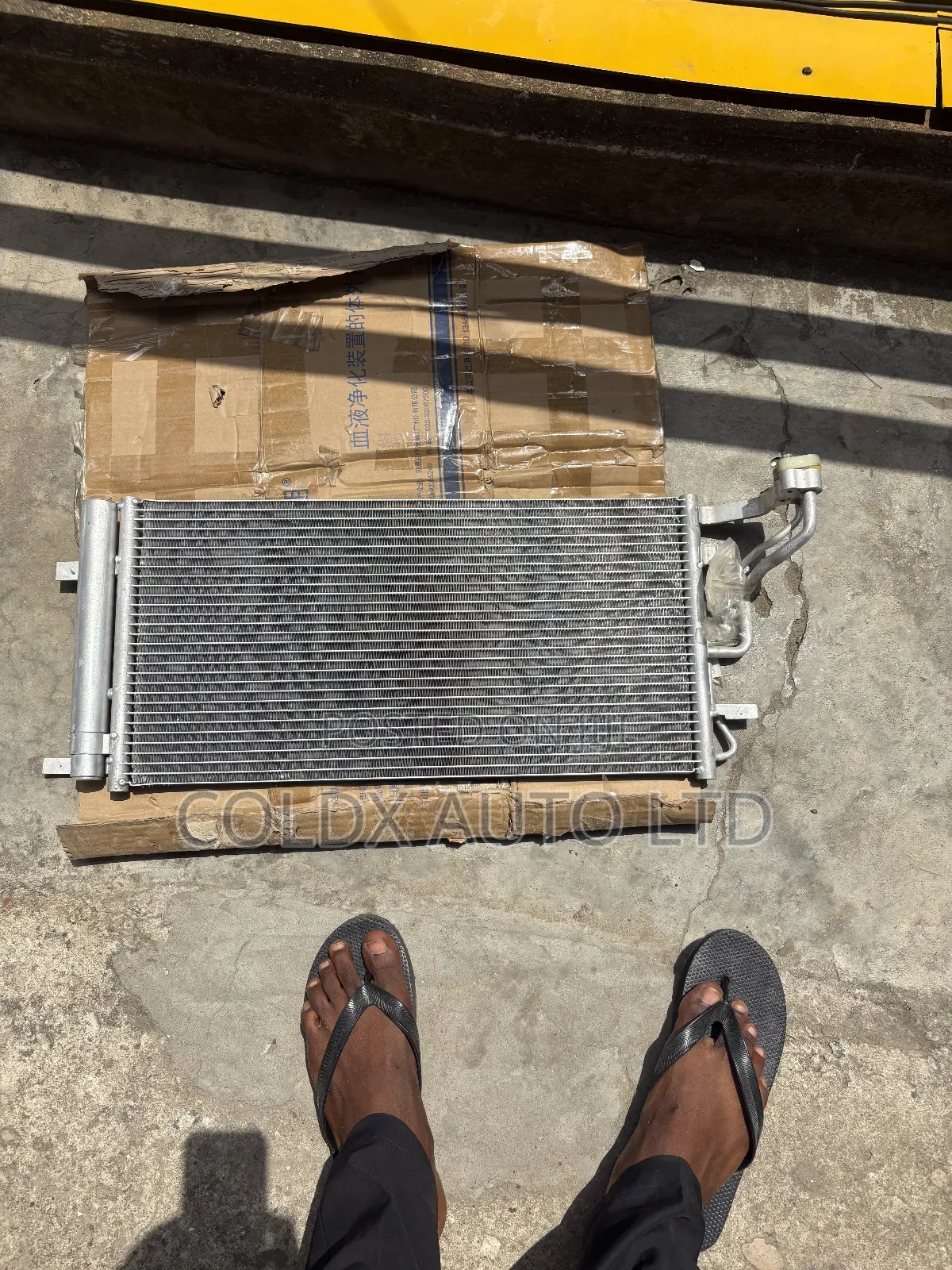 Brand New Condenser Hyundai Elentra 2017 2018 2019 2020 Turbo