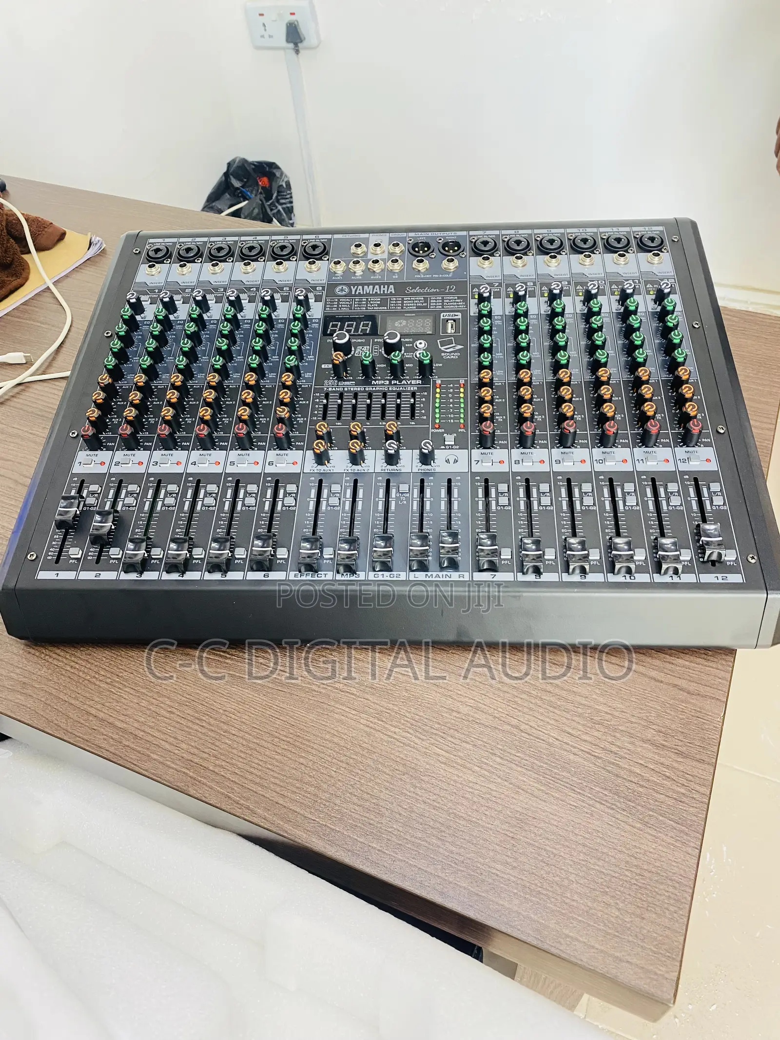 Yamaha 12 Channel Mixer