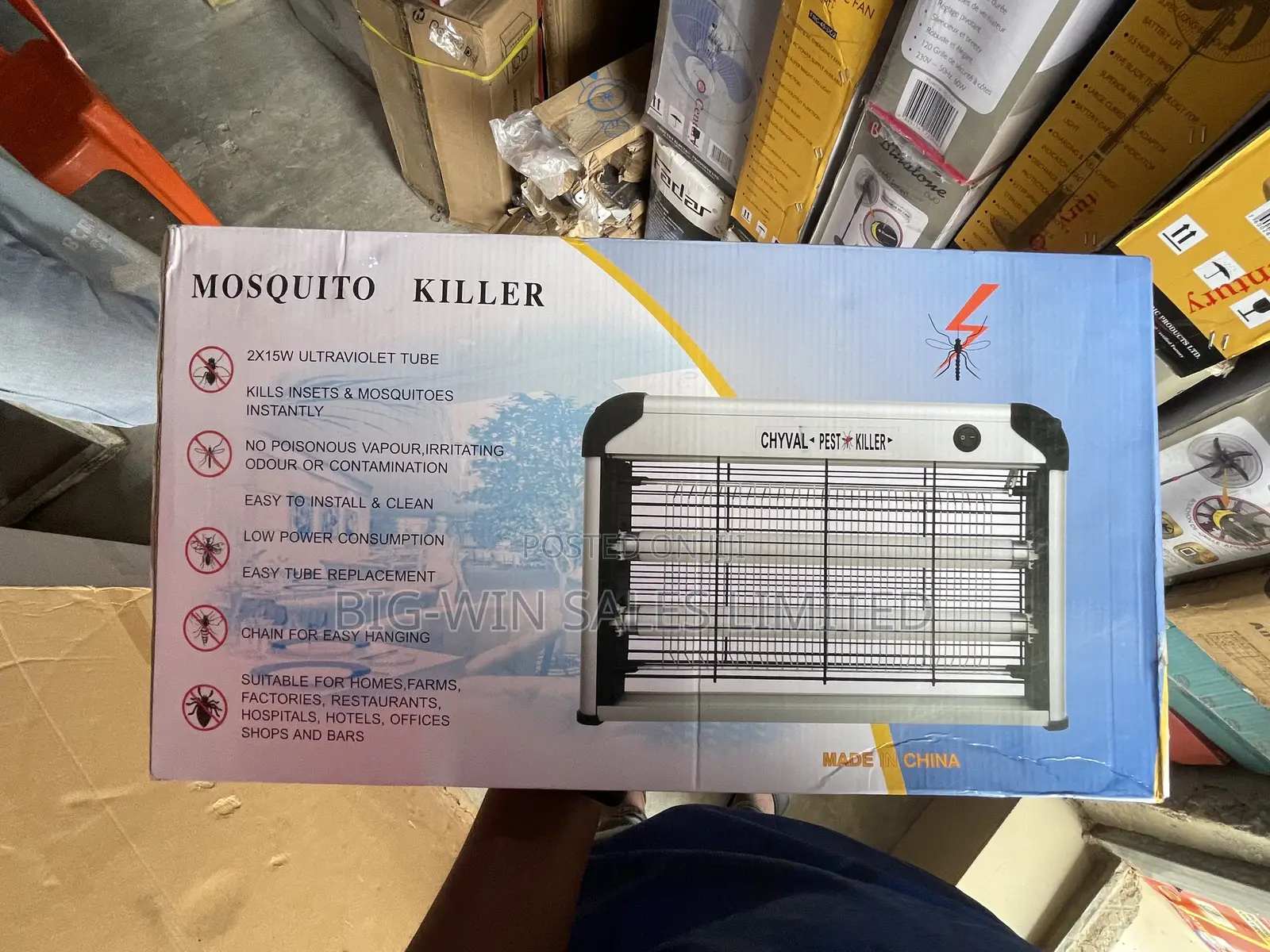 Insect /Mosquito Killer 30w