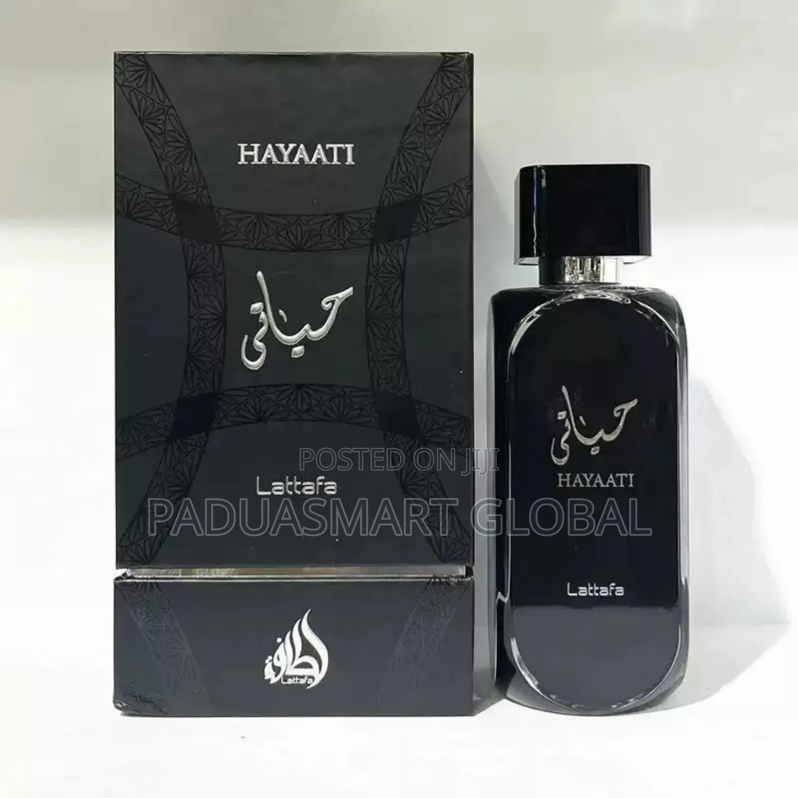 Hayatti Black