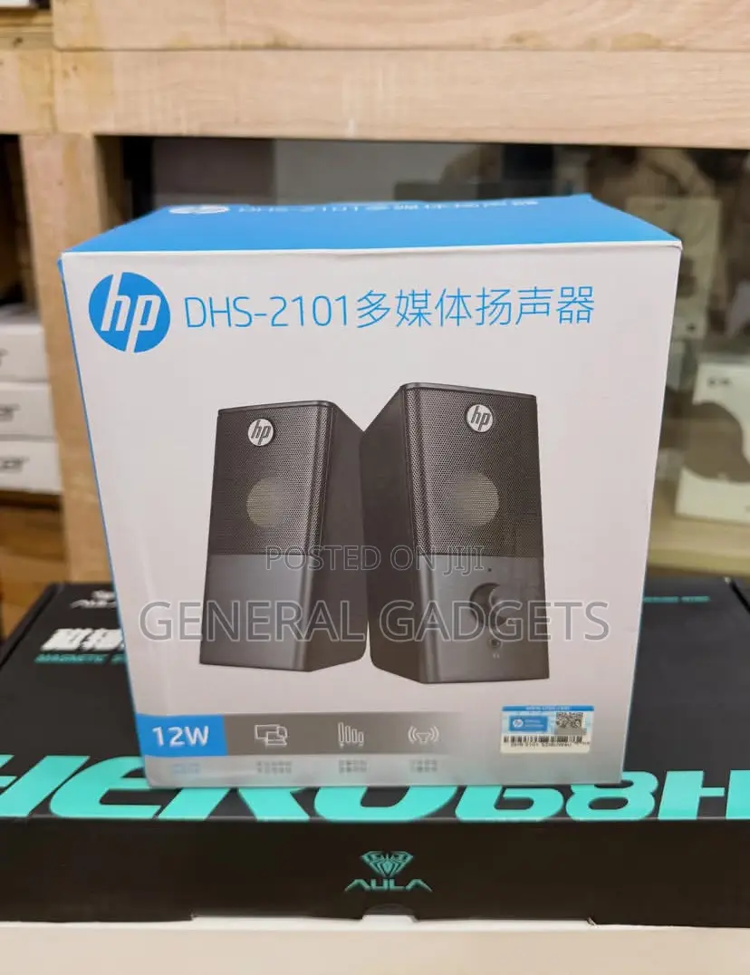Hp Wired Portable Speaker
