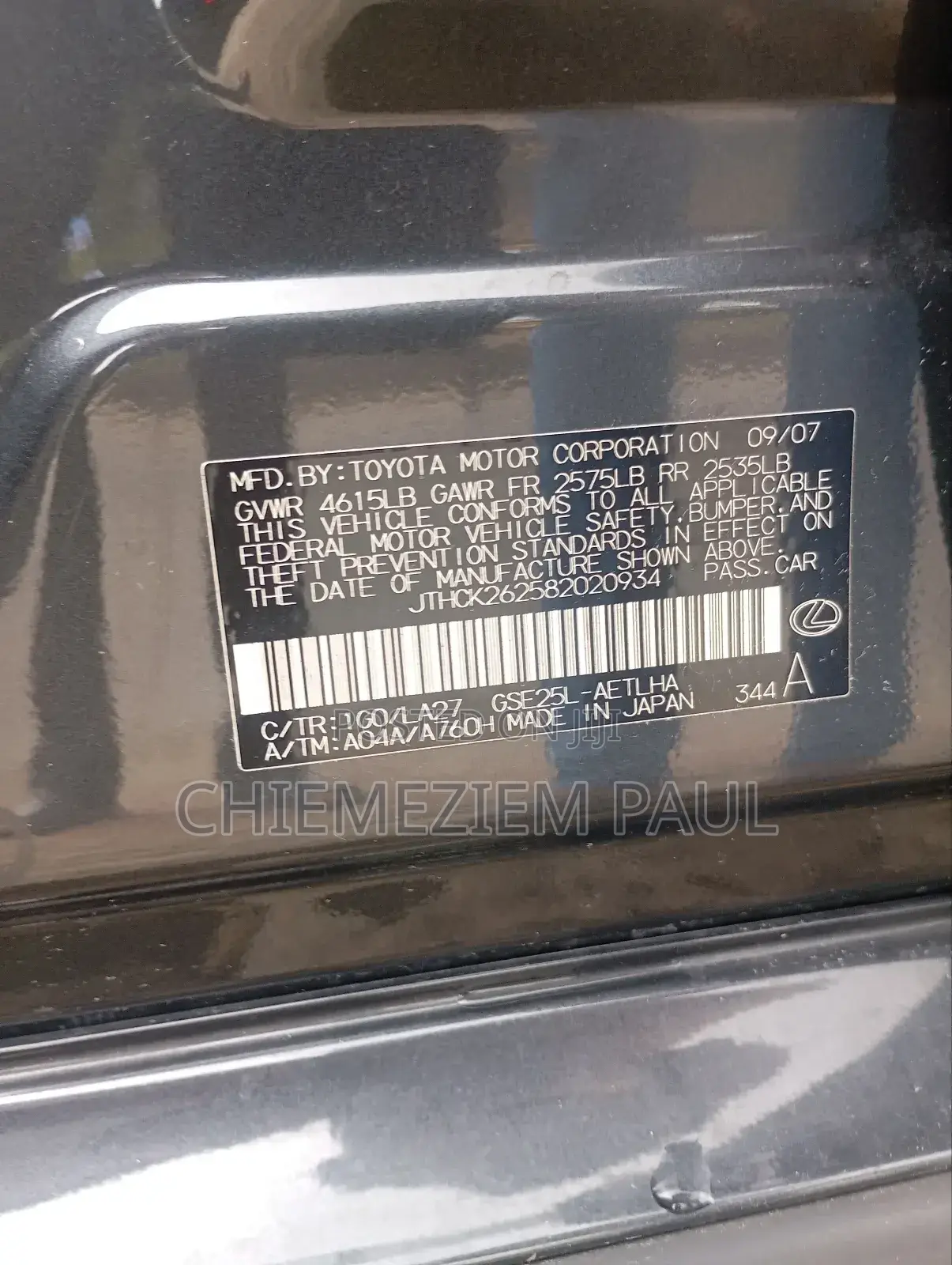 Lexus IS 250 2008 Black
